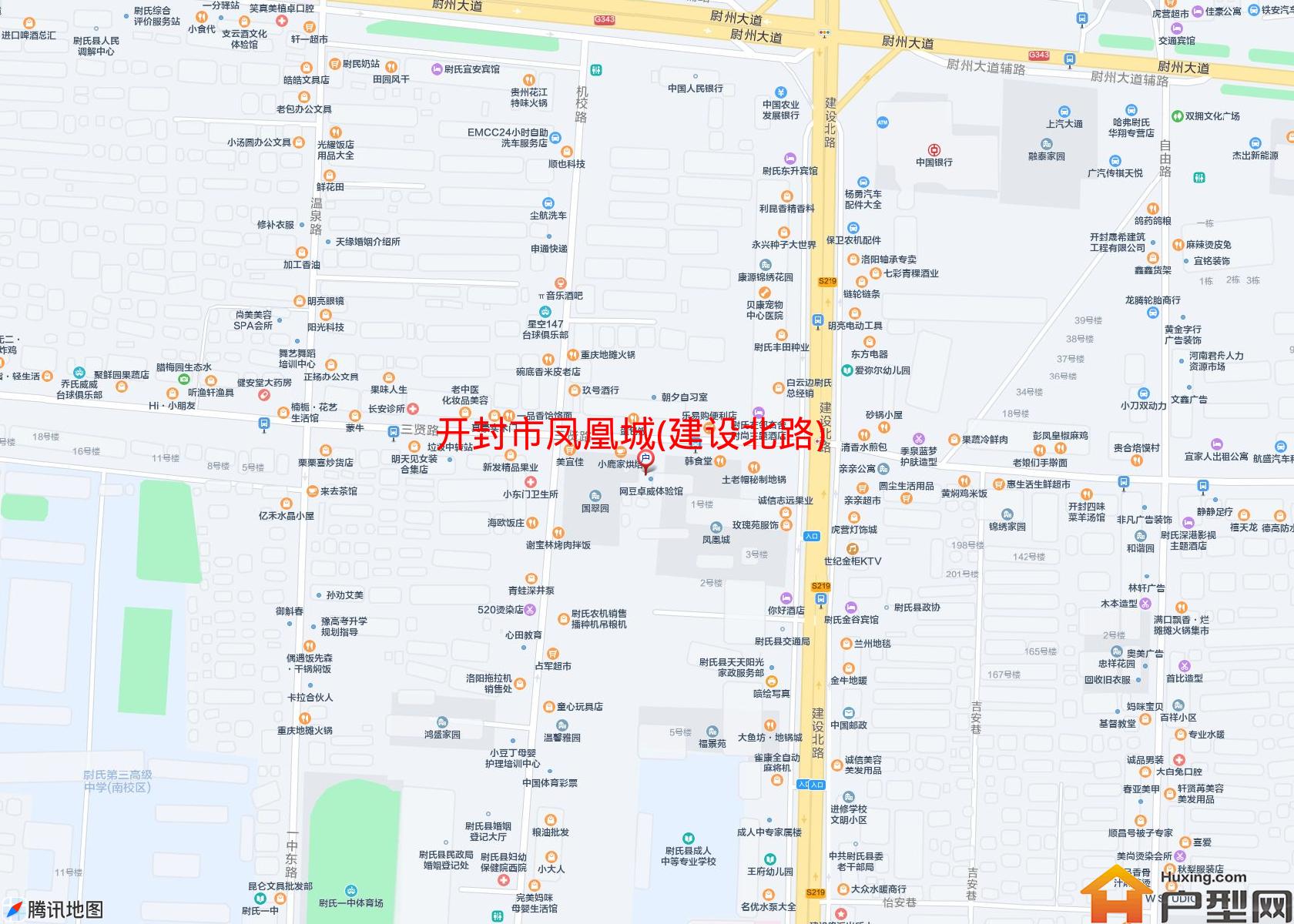 凤凰城(建设北路)小区 - 户型网