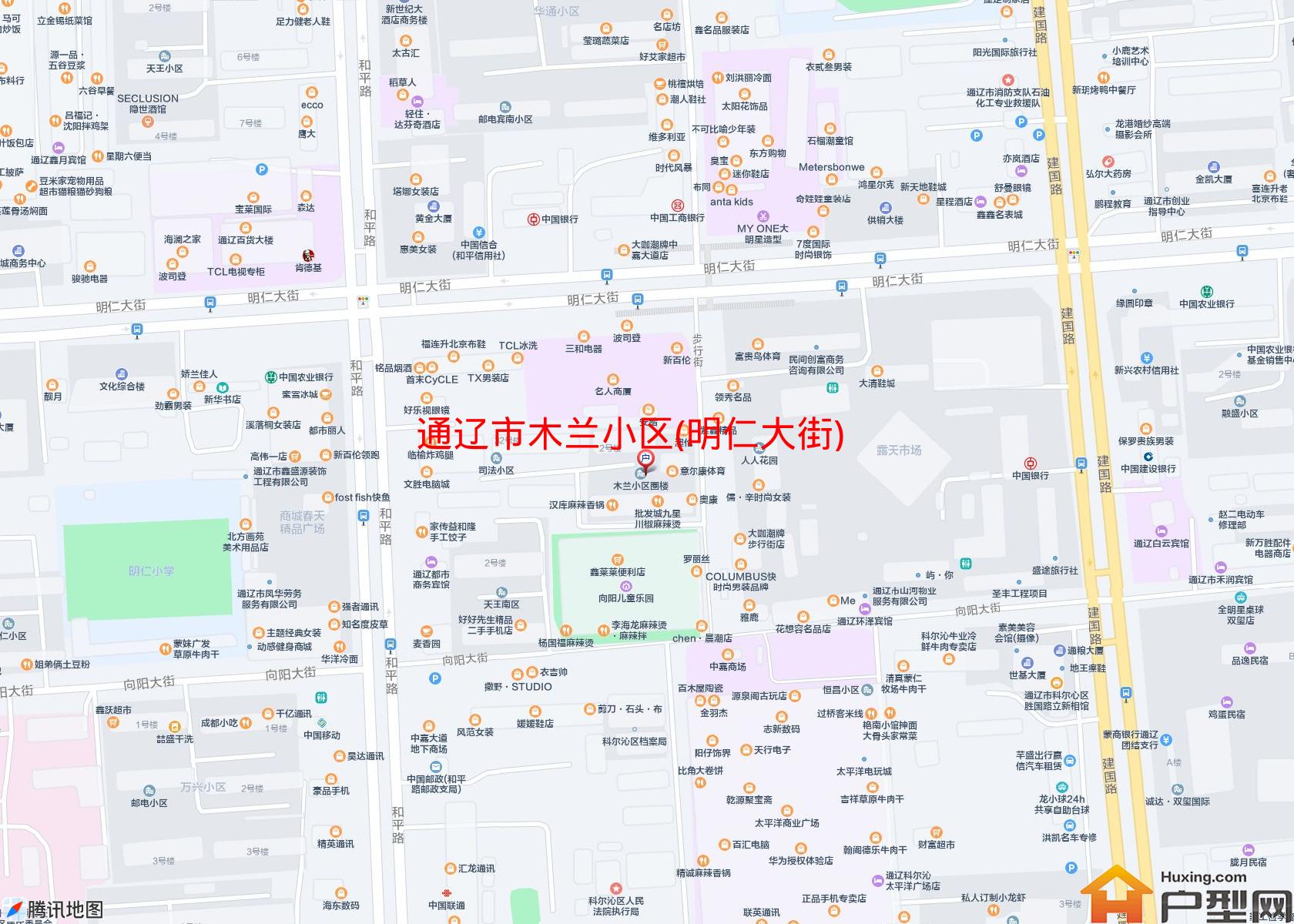 木兰小区(明仁大街)小区 - 户型网