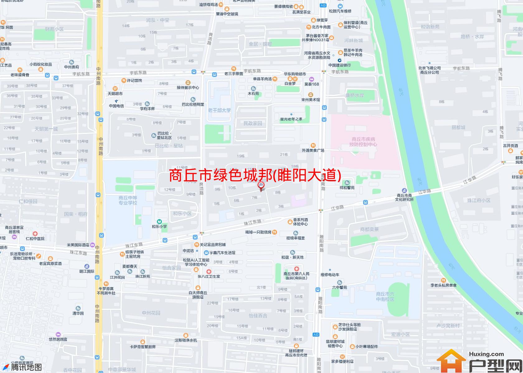 绿色城邦(睢阳大道)小区 - 户型网