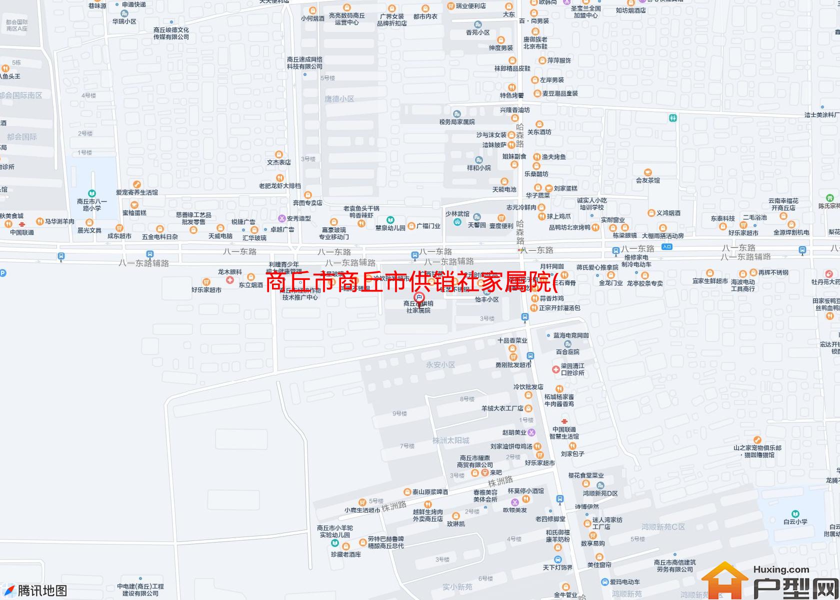 商丘市供销社家属院(八一路)小区 - 户型网