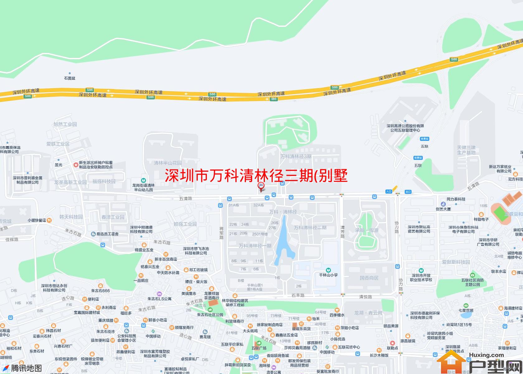 万科清林径三期(别墅)小区 - 户型网