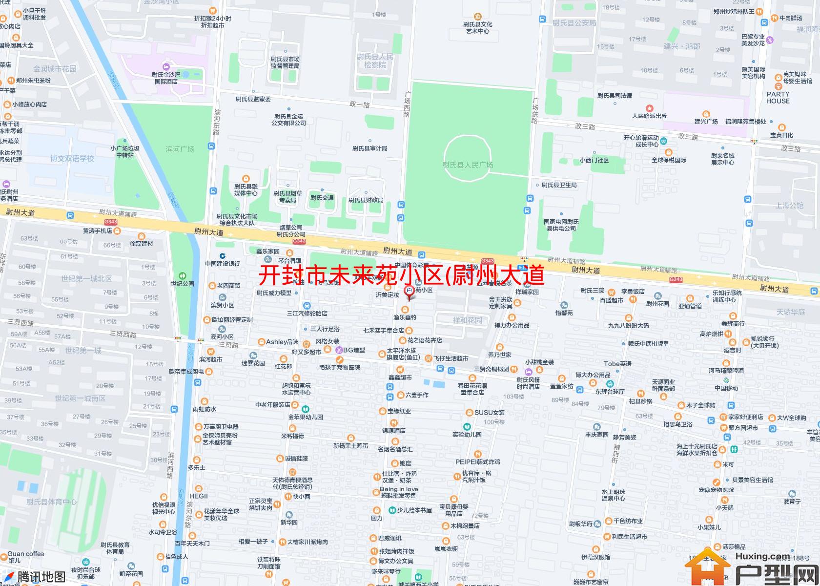 未来苑小区(尉州大道)小区 - 户型网