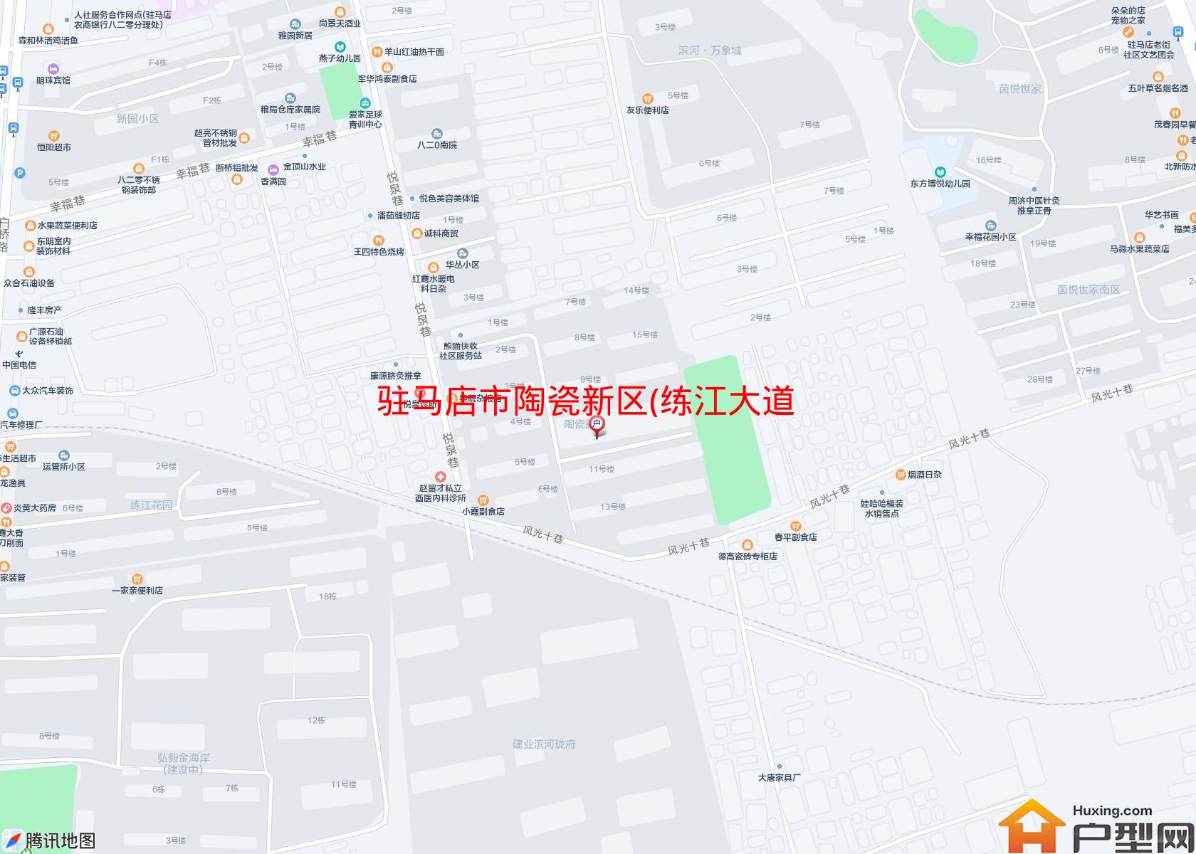 陶瓷新区(练江大道一巷66号)小区 - 户型网