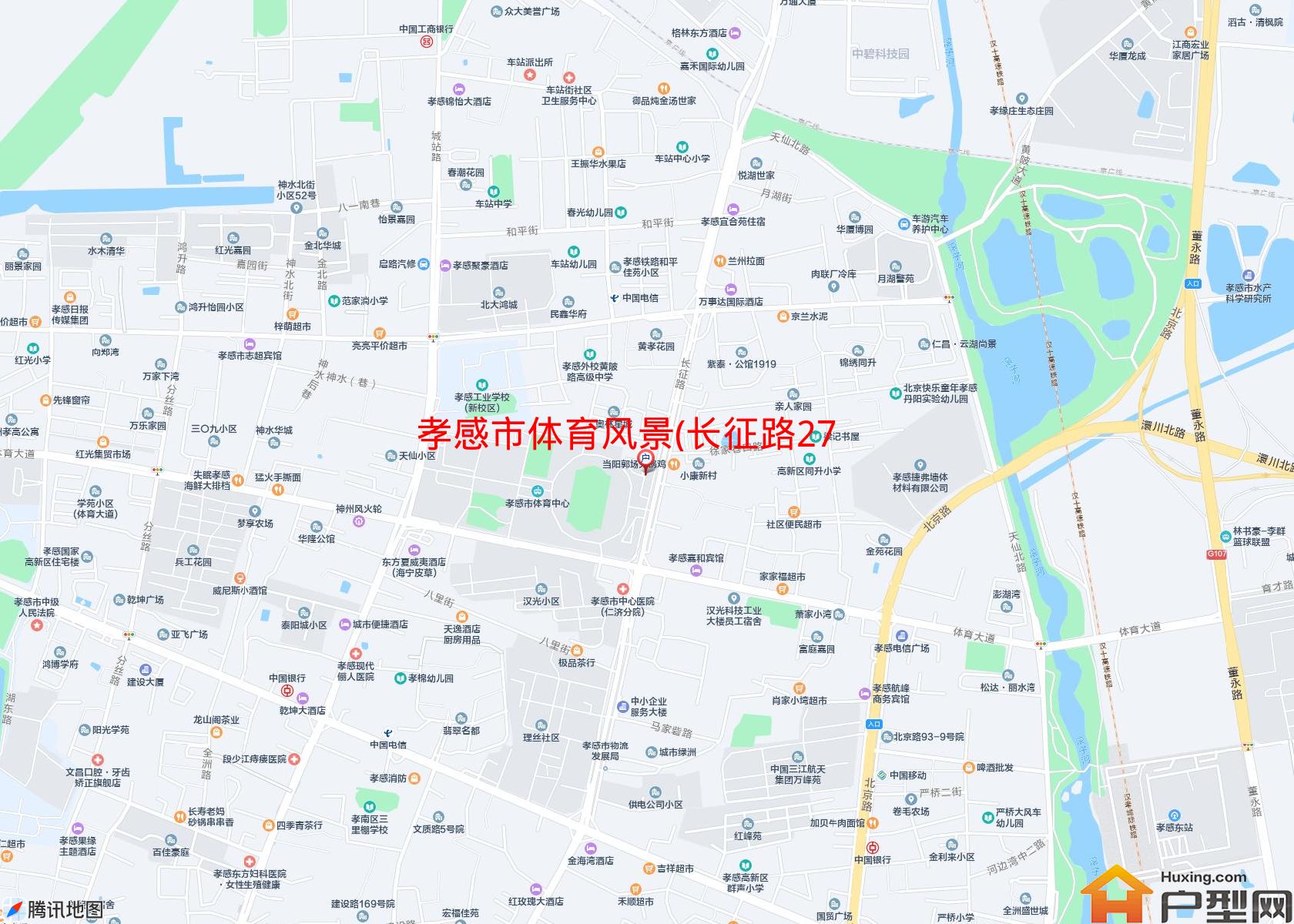 体育风景(长征路272号)小区 - 户型网