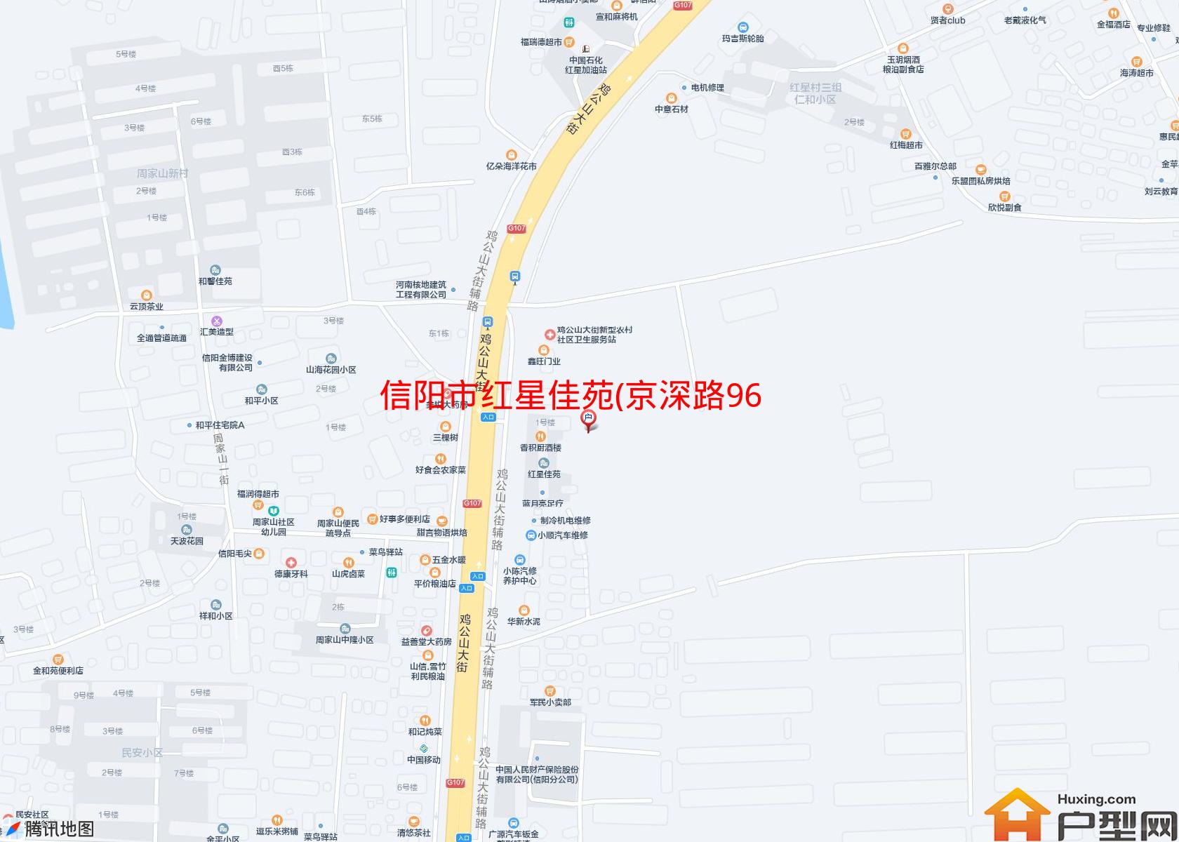 红星佳苑(京深路96号)小区 - 户型网