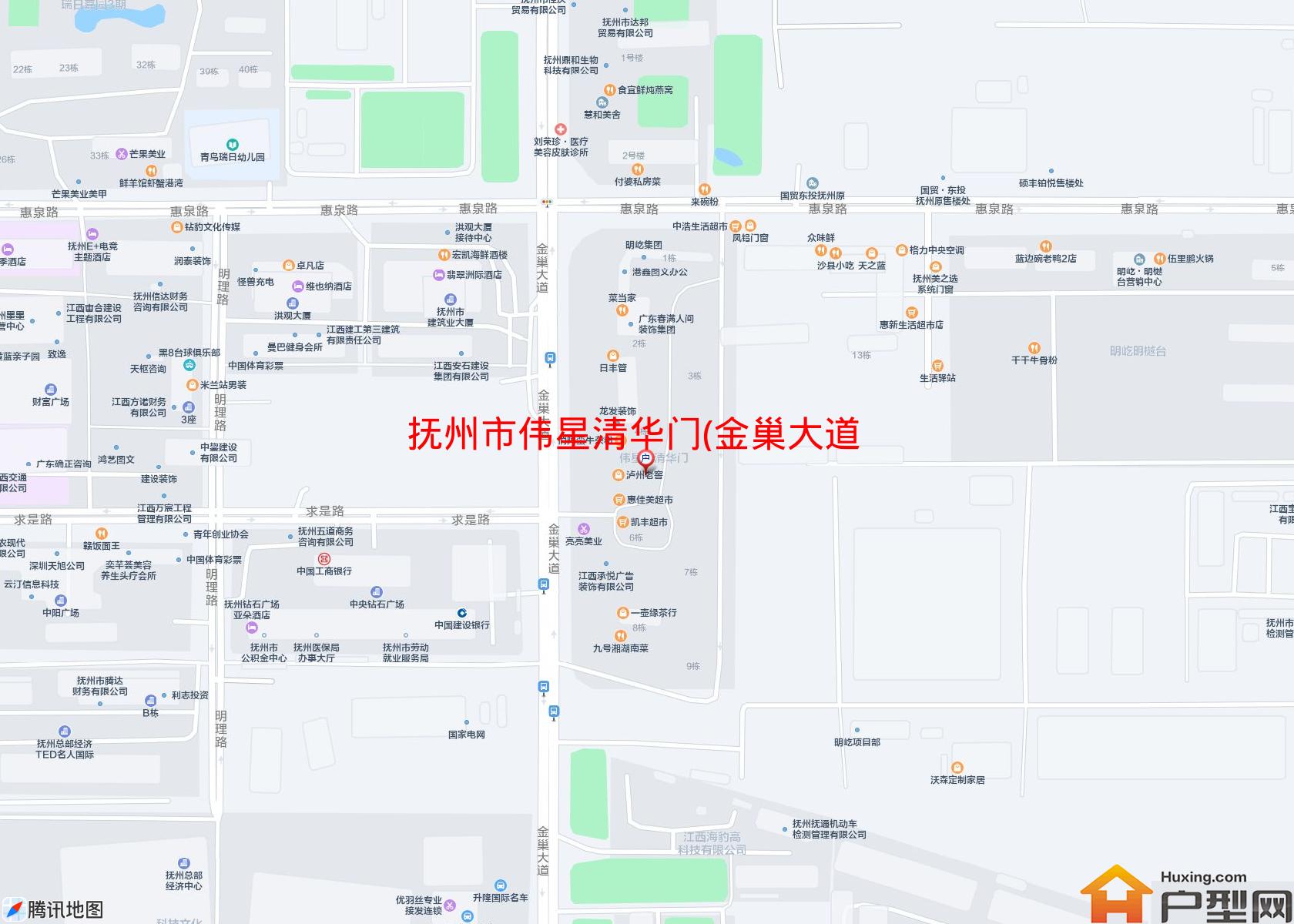伟星清华门(金巢大道)小区 - 户型网