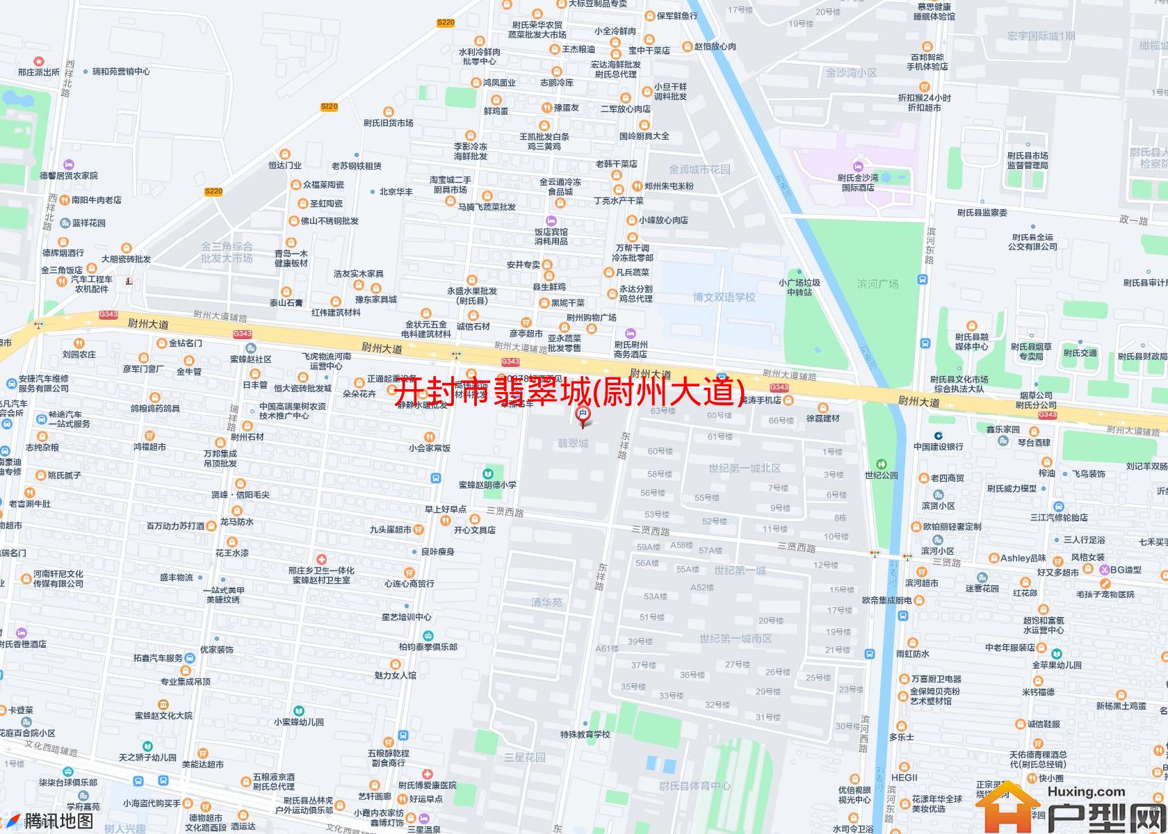 翡翠城(尉州大道)小区 - 户型网