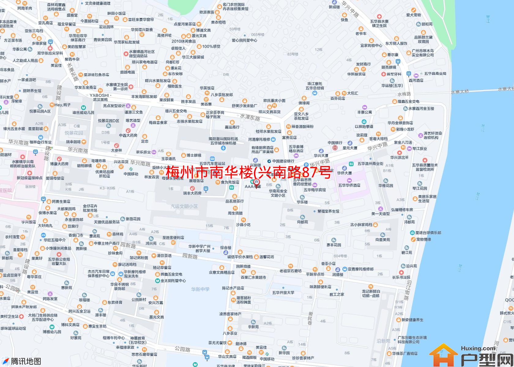 南华楼(兴南路87号)小区 - 户型网