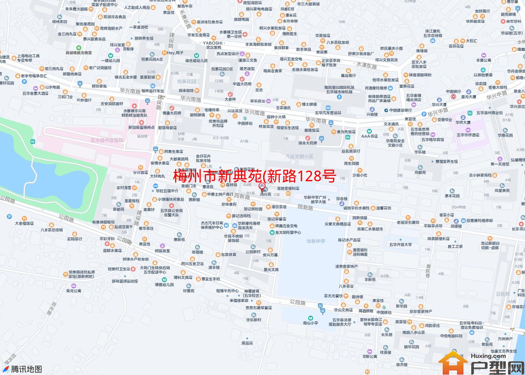新典苑(新路128号)小区 - 户型网