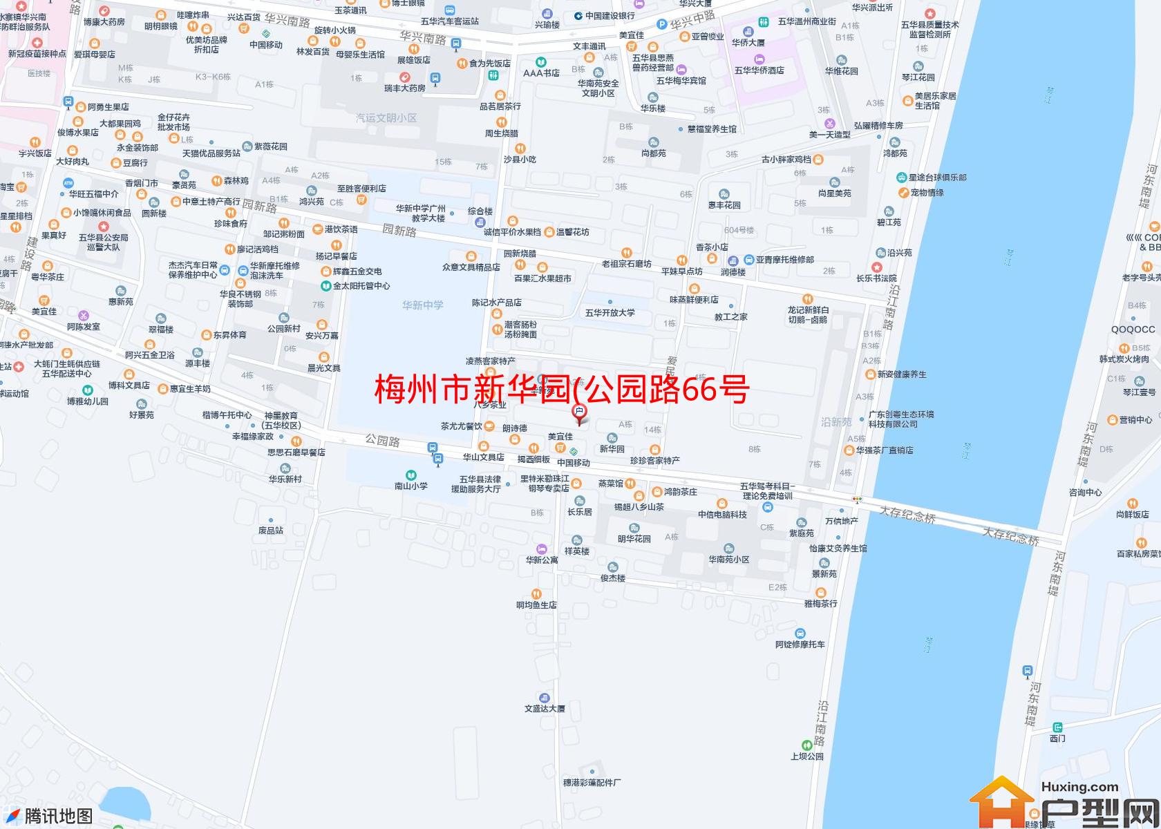 新华园(公园路66号)小区 - 户型网
