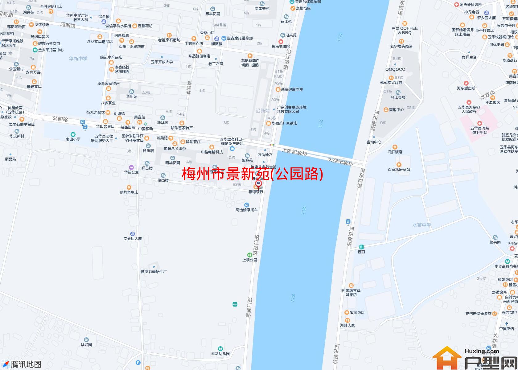 景新苑(公园路)小区 - 户型网
