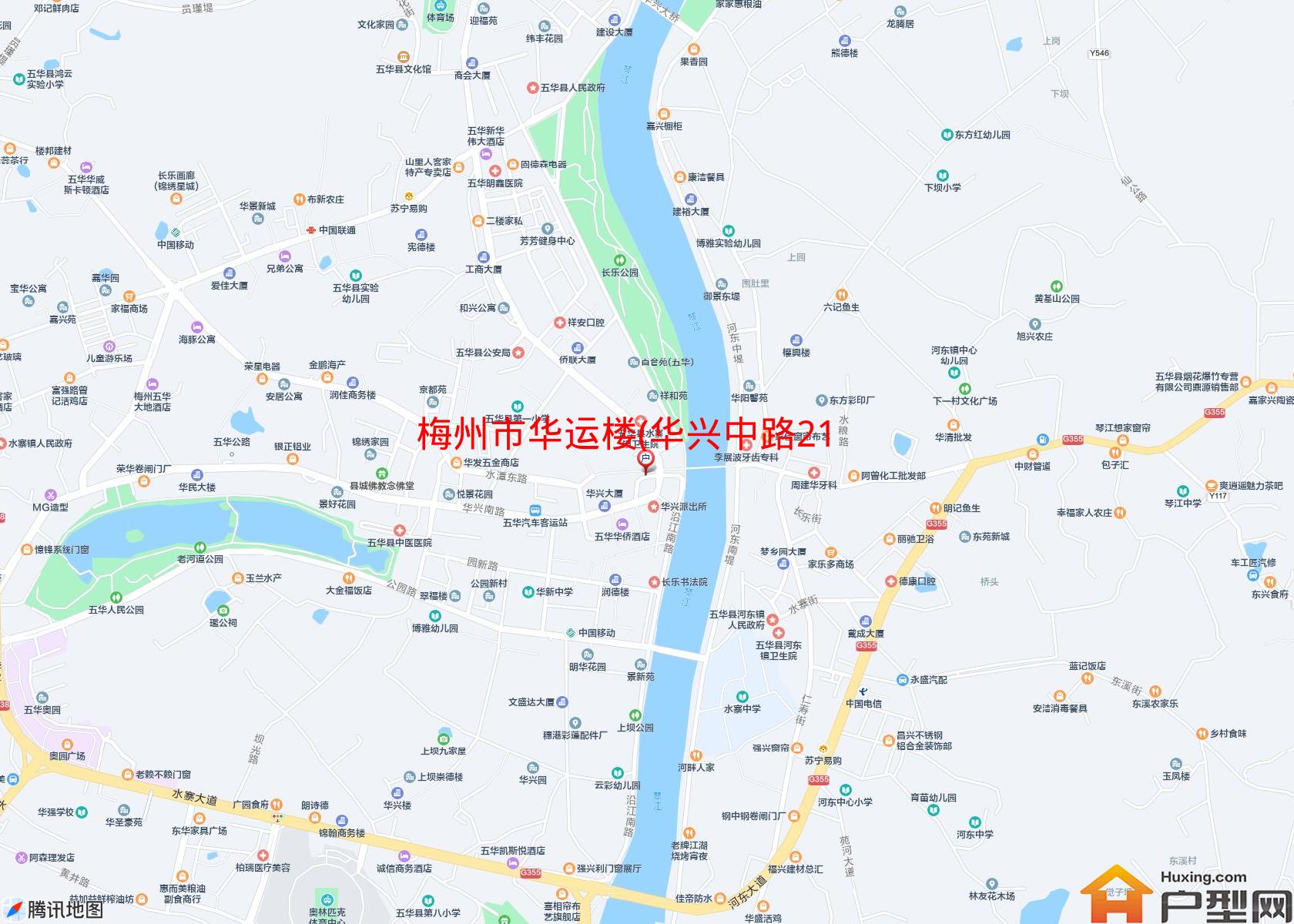 华运楼(华兴中路214号)小区 - 户型网