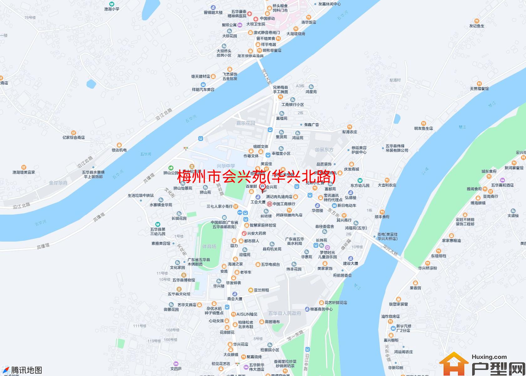 会兴苑(华兴北路)小区 - 户型网