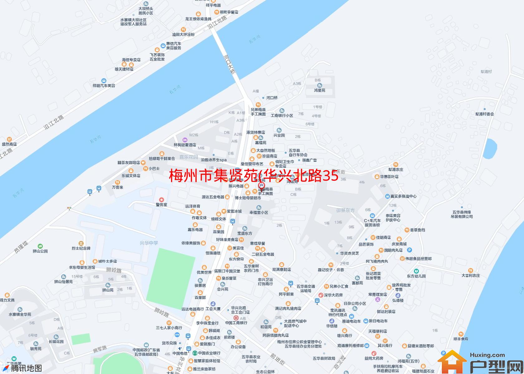 集贤苑(华兴北路35号)小区 - 户型网
