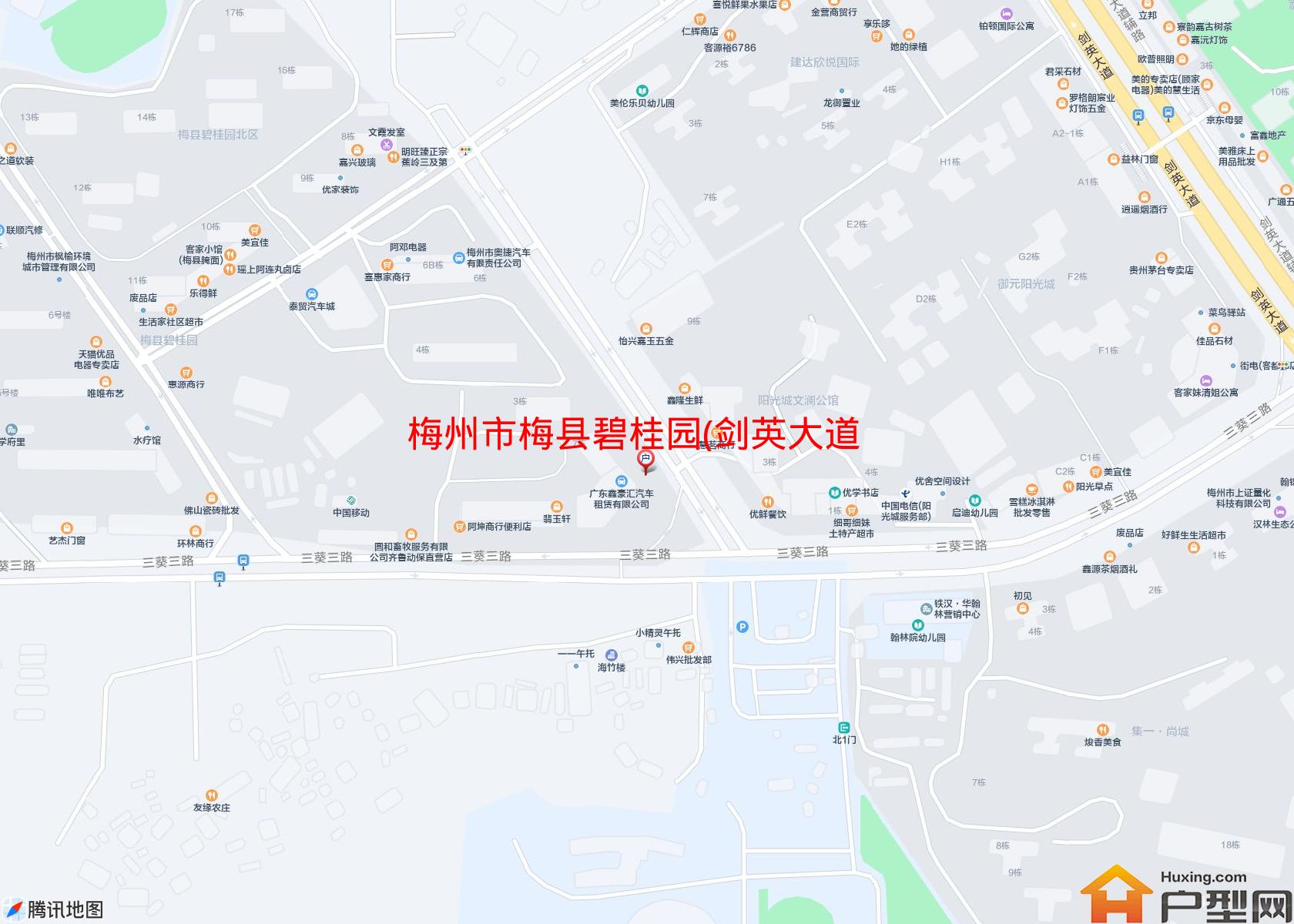 梅县碧桂园(剑英大道)小区 - 户型网