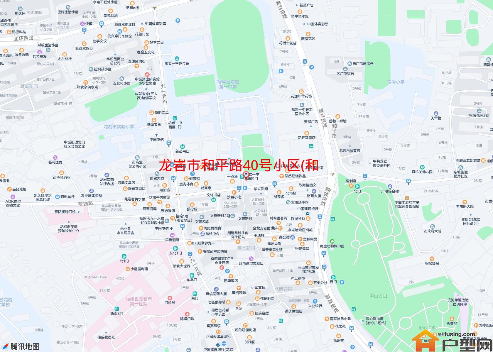 和平路40号小区(和平路40号)小区 - 户型网