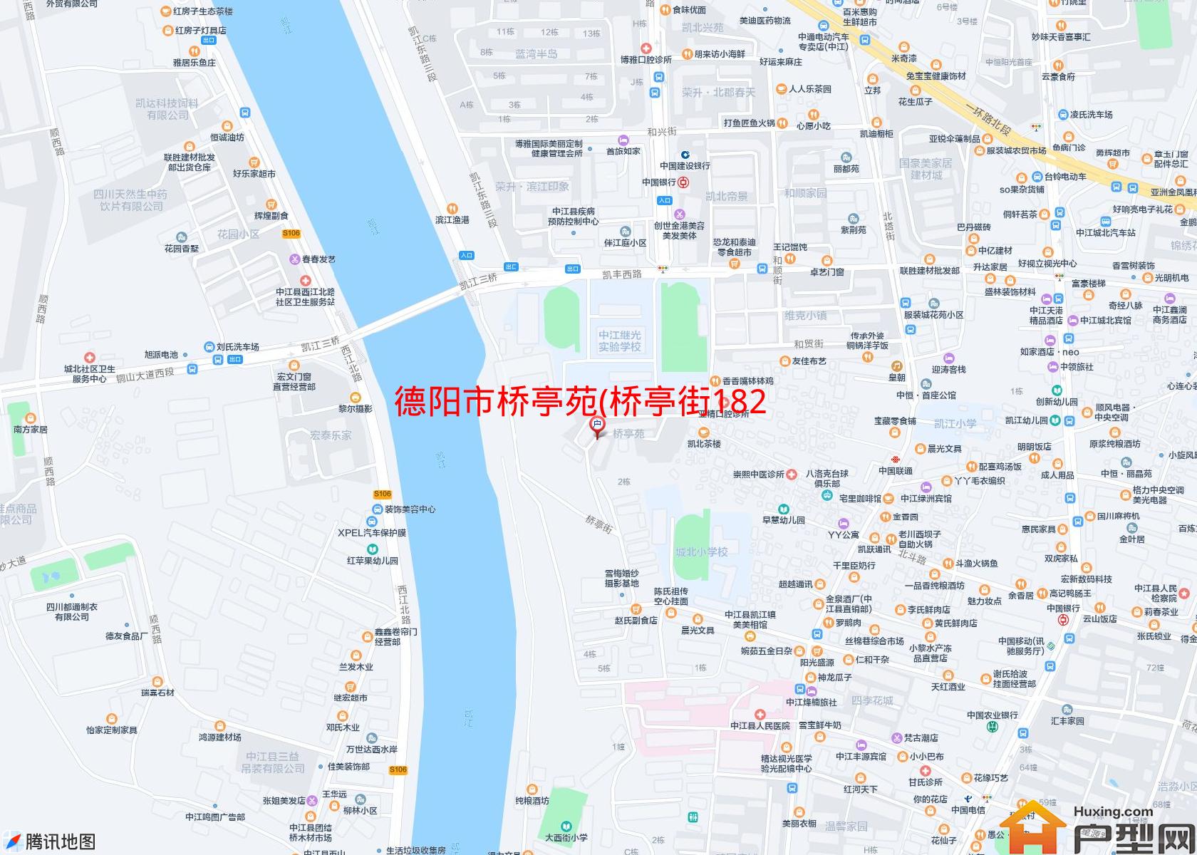 桥亭苑(桥亭街182号)小区 - 户型网