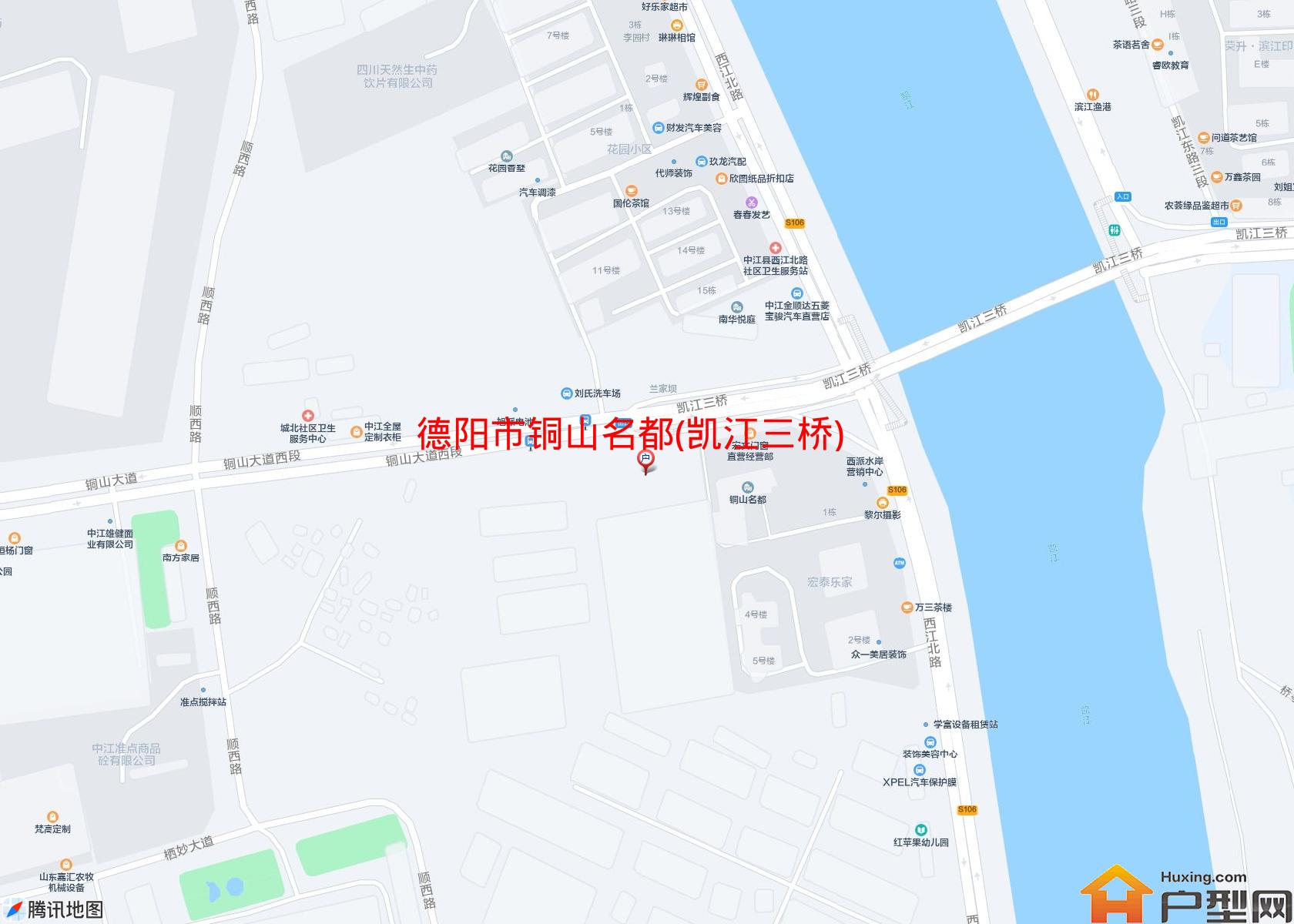 铜山名都(凯江三桥)小区 - 户型网