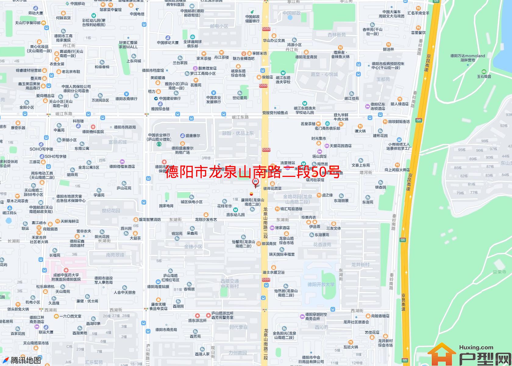 龙泉山南路二段50号小区(龙泉山南路二段50号)小区 - 户型网