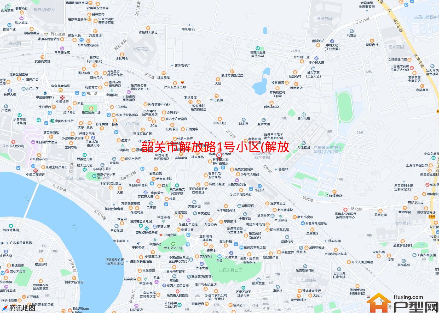 解放路1号小区(解放路1号)小区 - 户型网