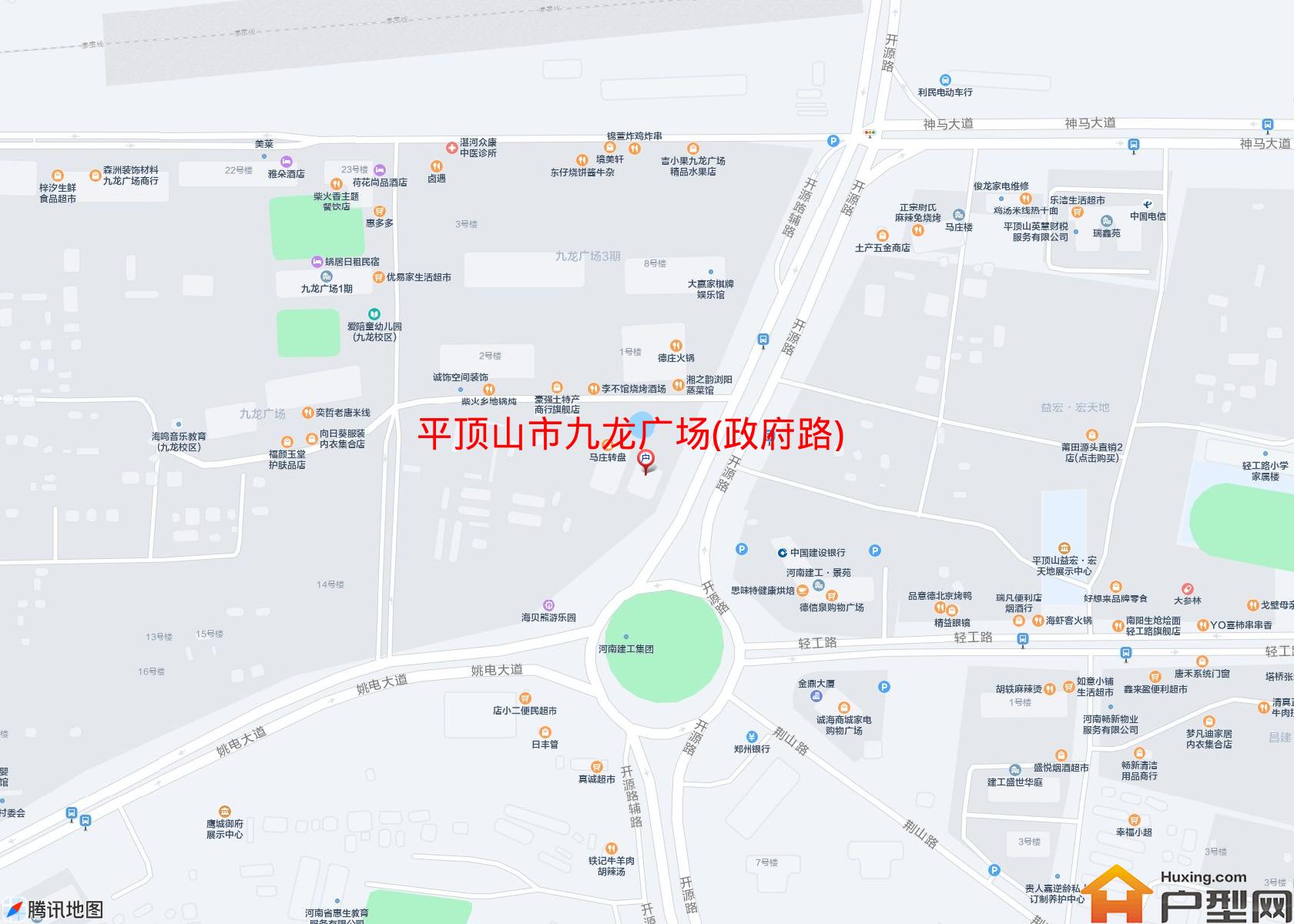 九龙广场(政府路)小区 - 户型网