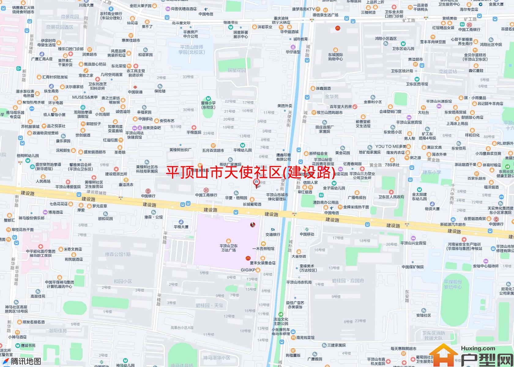 天使社区(建设路)小区 - 户型网