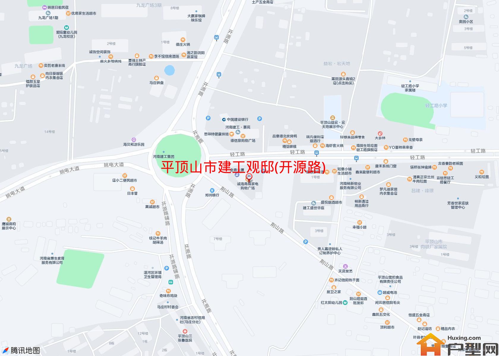 建工观邸(开源路)小区 - 户型网