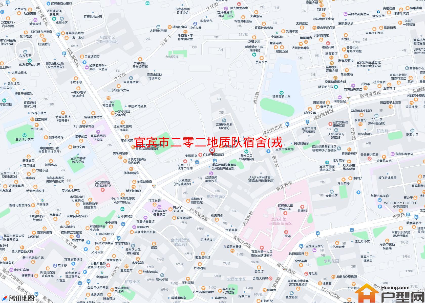 二零二地质队宿舍(戎州路西段2号)小区 - 户型网