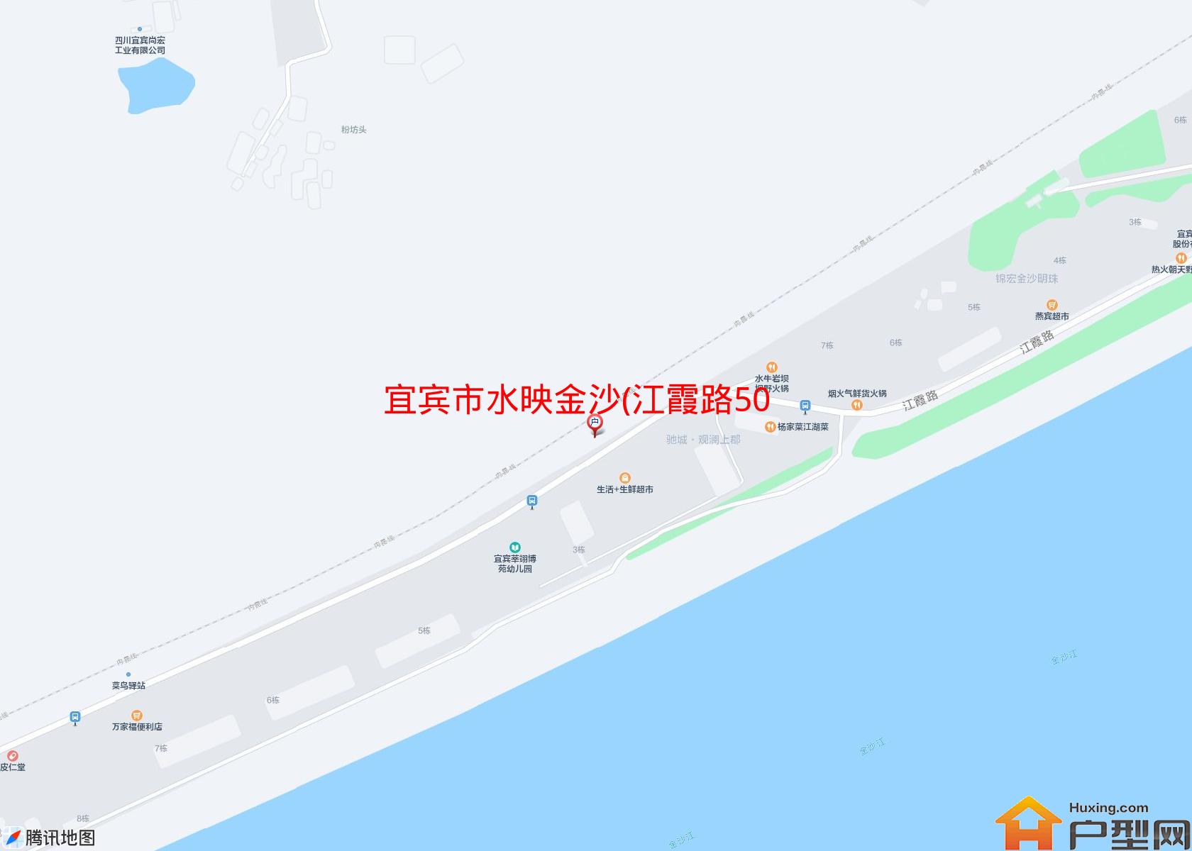 水映金沙(江霞路500号)小区 - 户型网