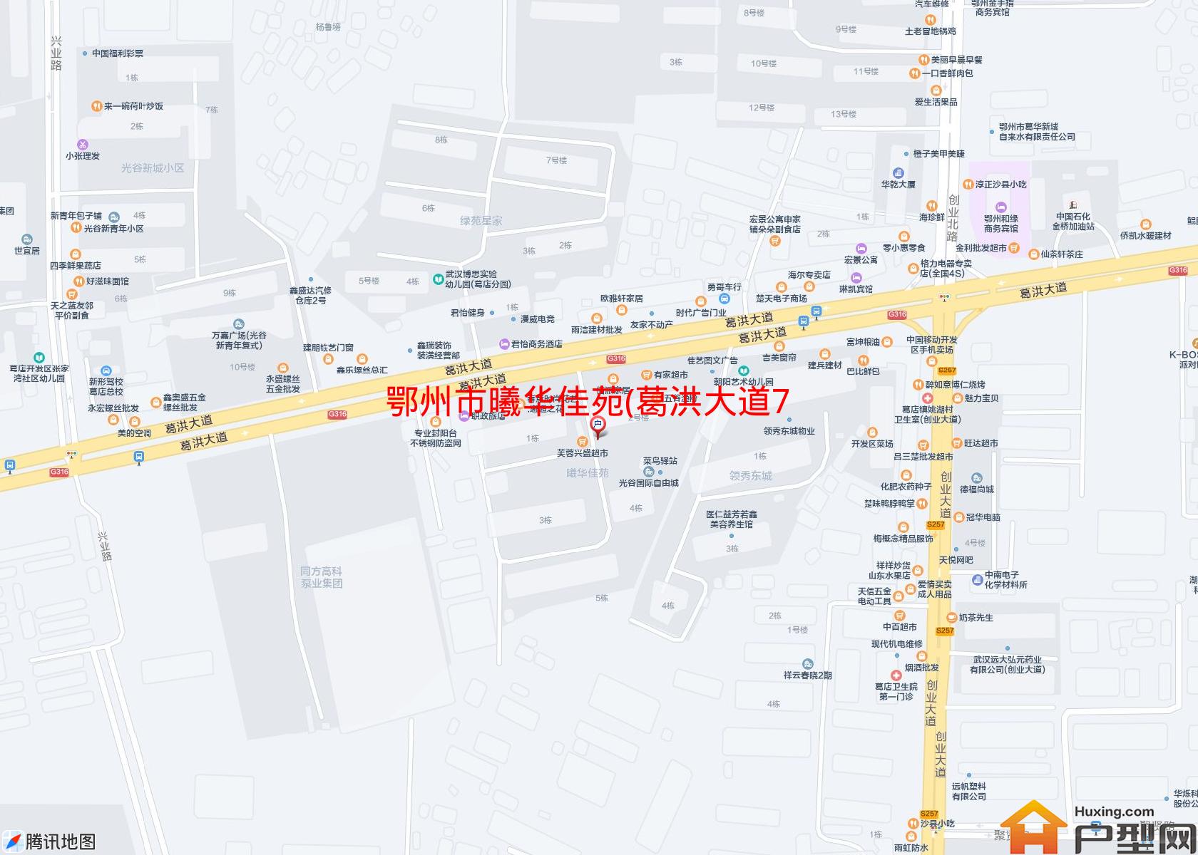 曦华佳苑(葛洪大道718号)小区 - 户型网