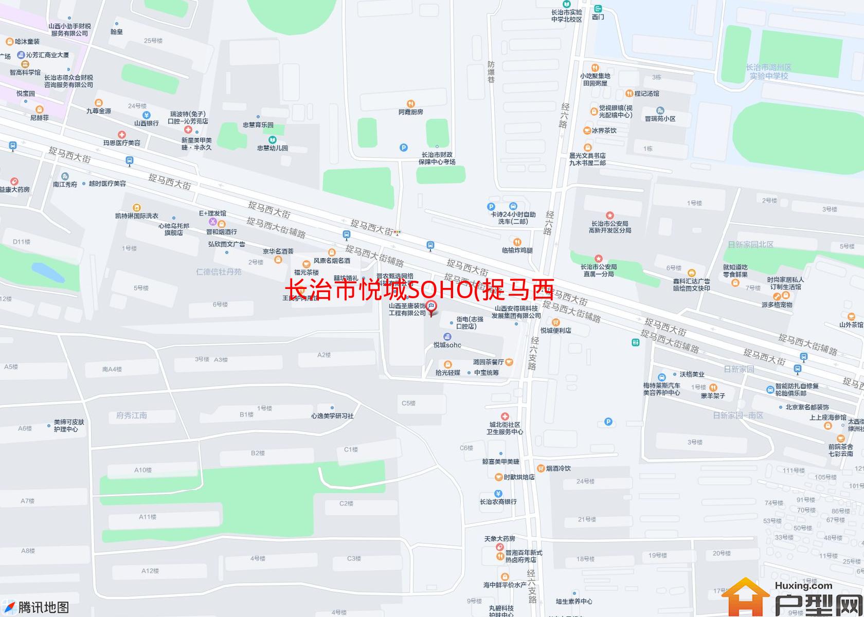 悦城SOHO(捉马西大街)小区 - 户型网