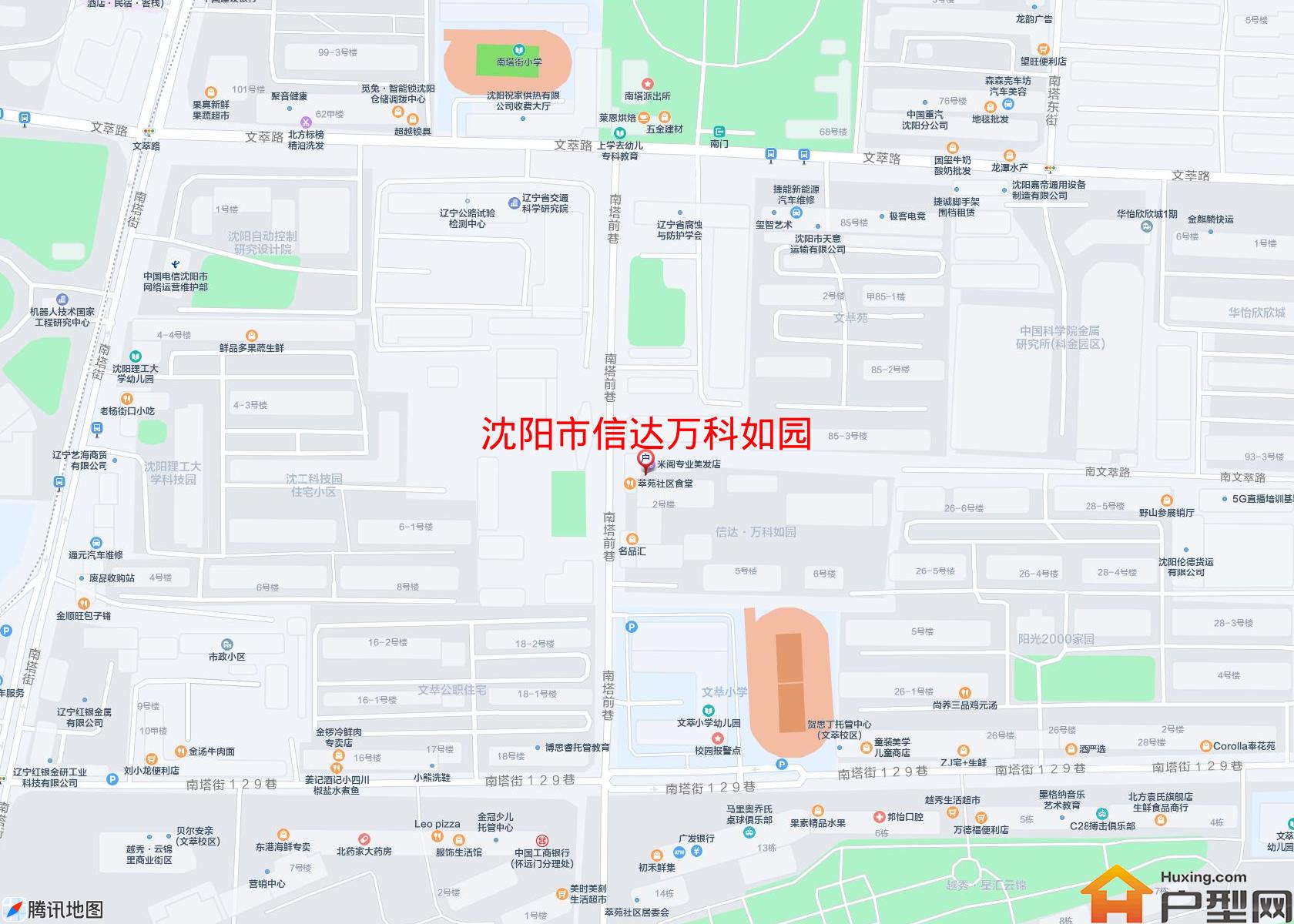 信达万科如园小区 - 户型网