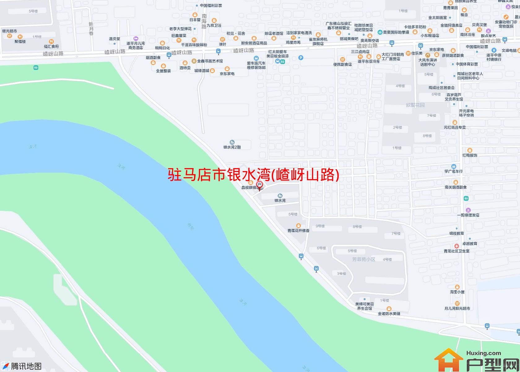 银水湾(嵖岈山路)小区 - 户型网