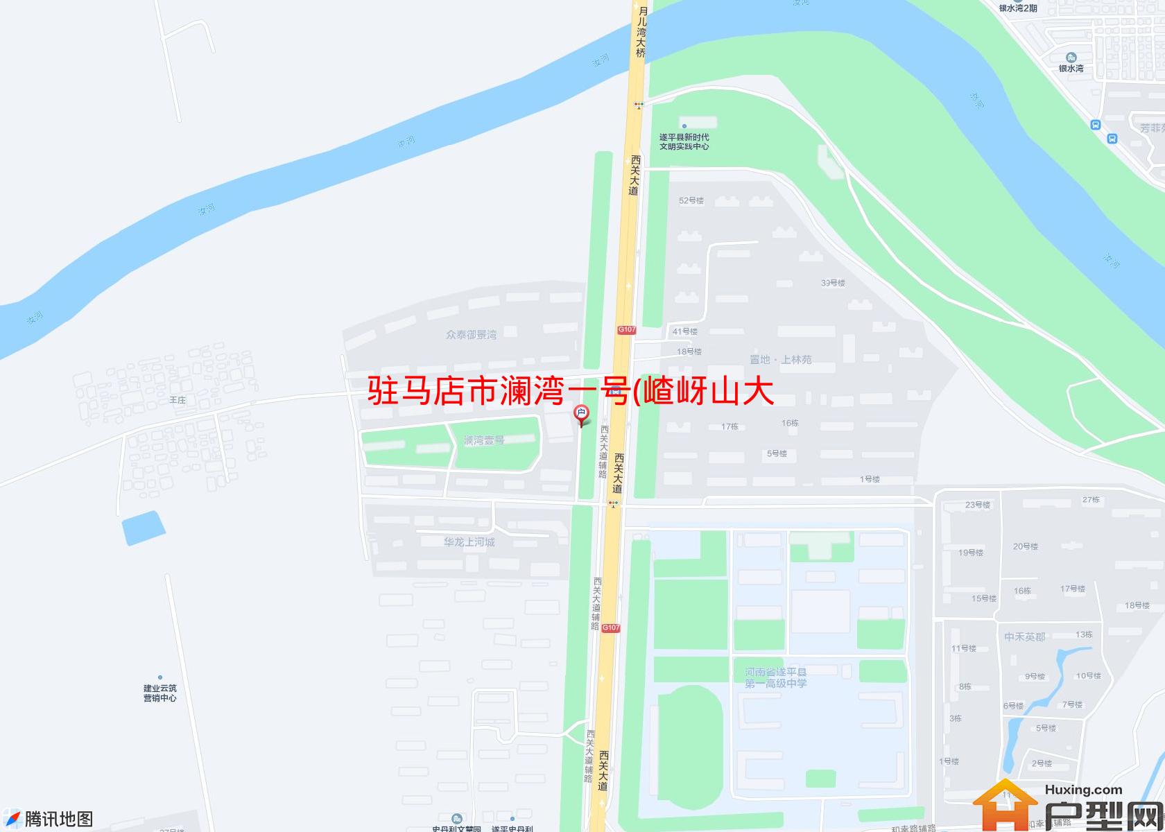 澜湾一号(嵖岈山大道)小区 - 户型网