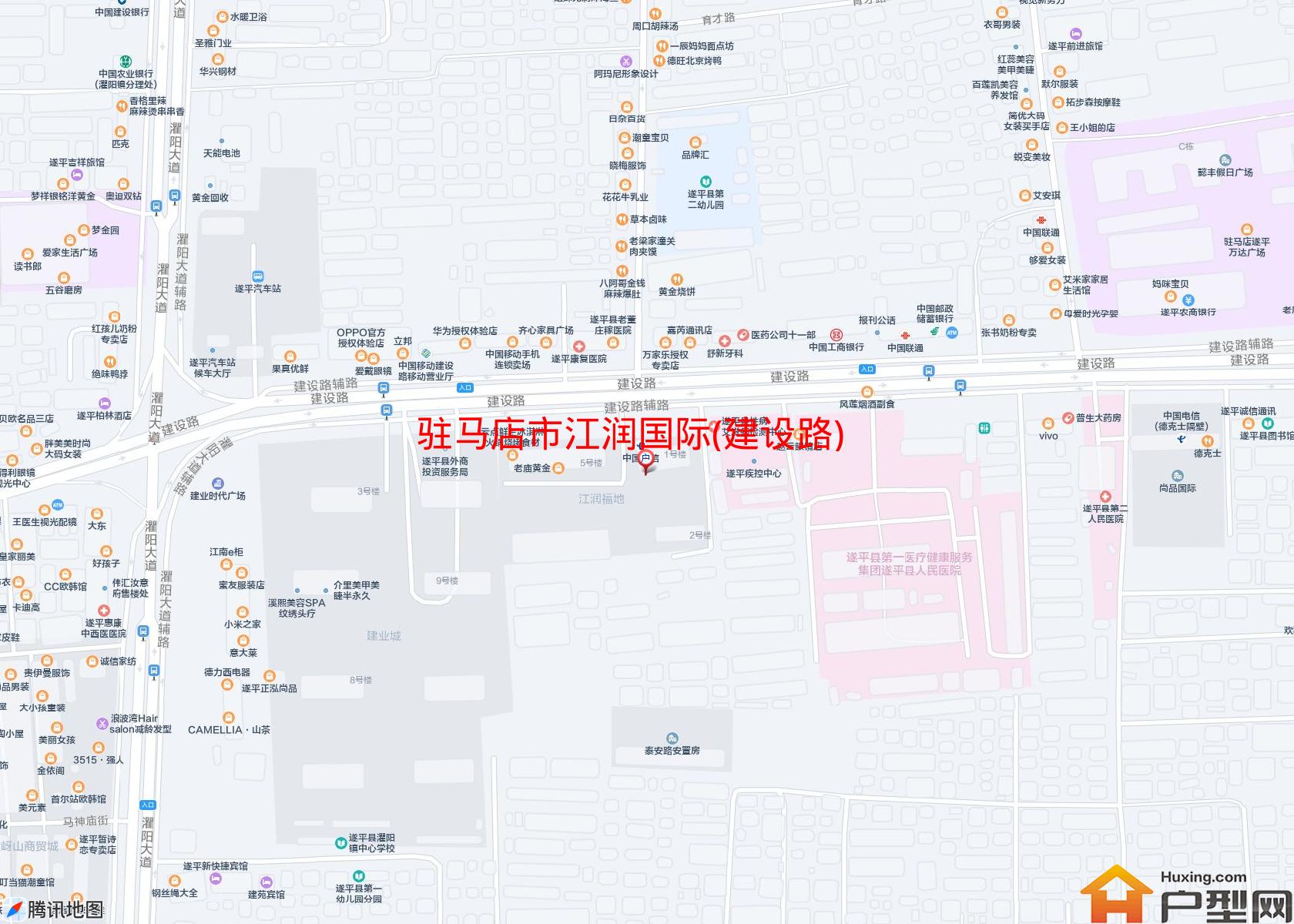 江润国际(建设路)小区 - 户型网