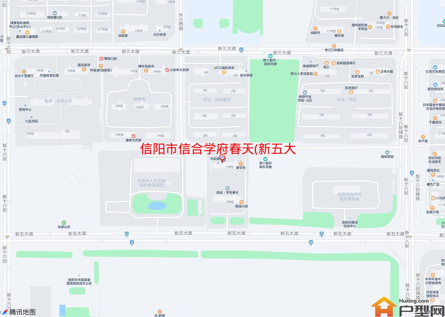 信合学府春天(新五大道)小区 - 户型网