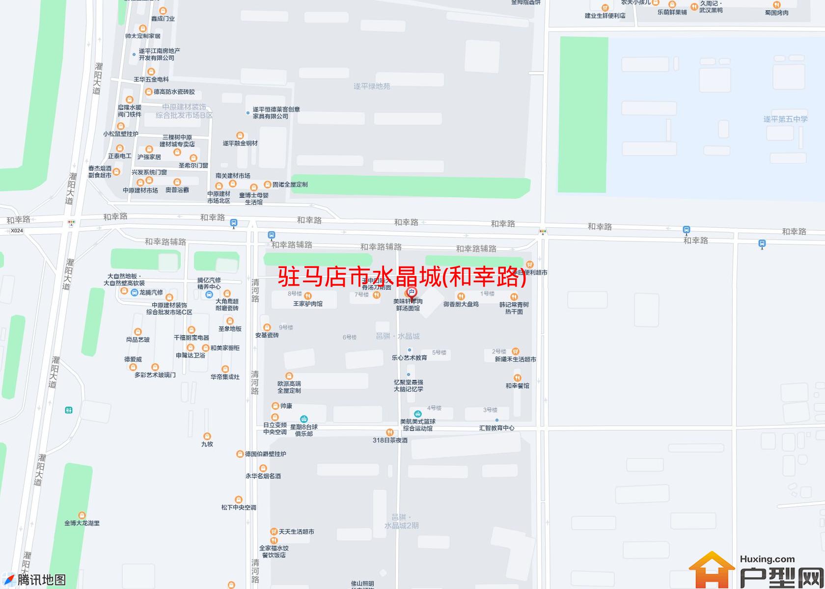 水晶城(和幸路)小区 - 户型网