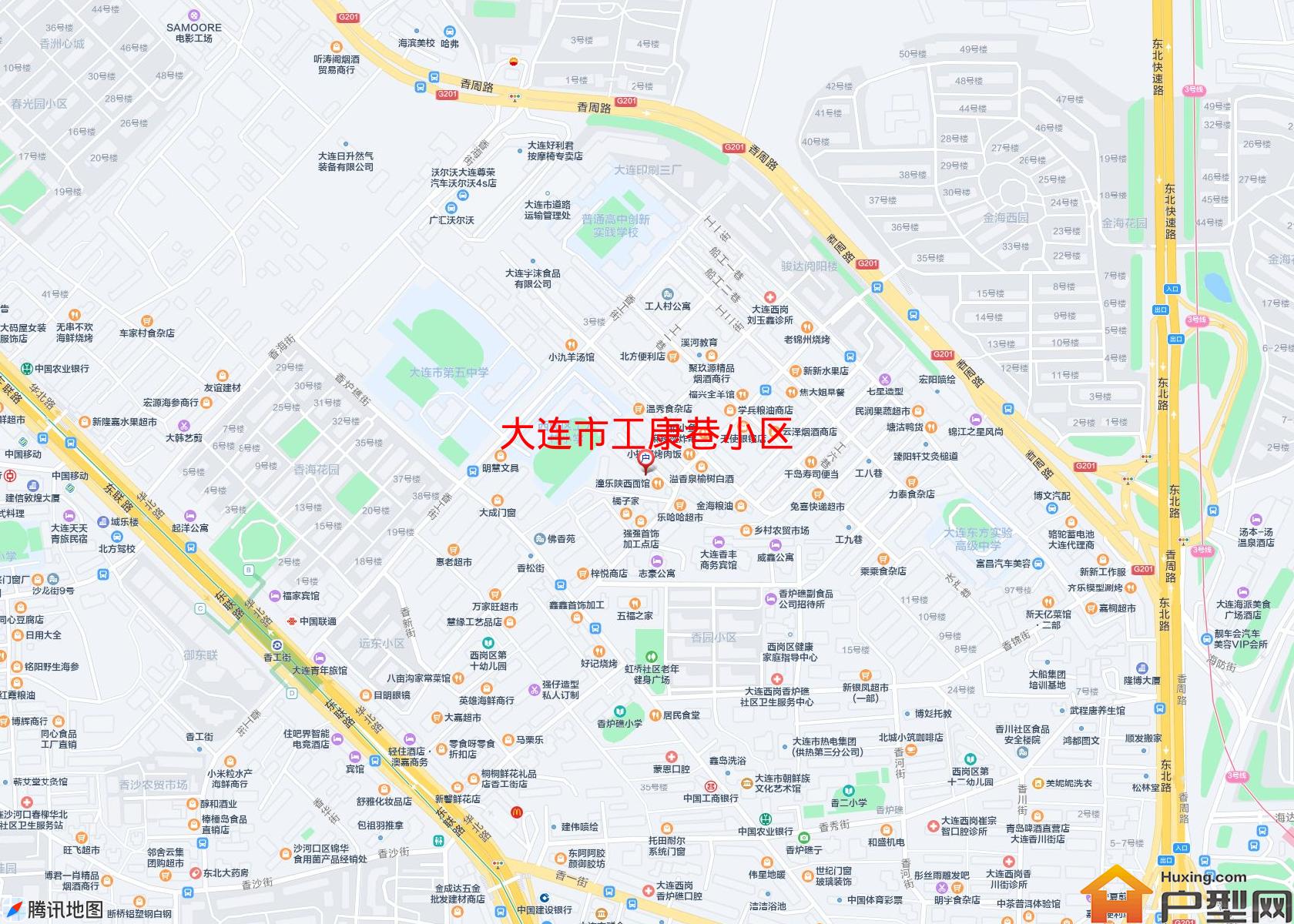 工康巷小区小区 - 户型网