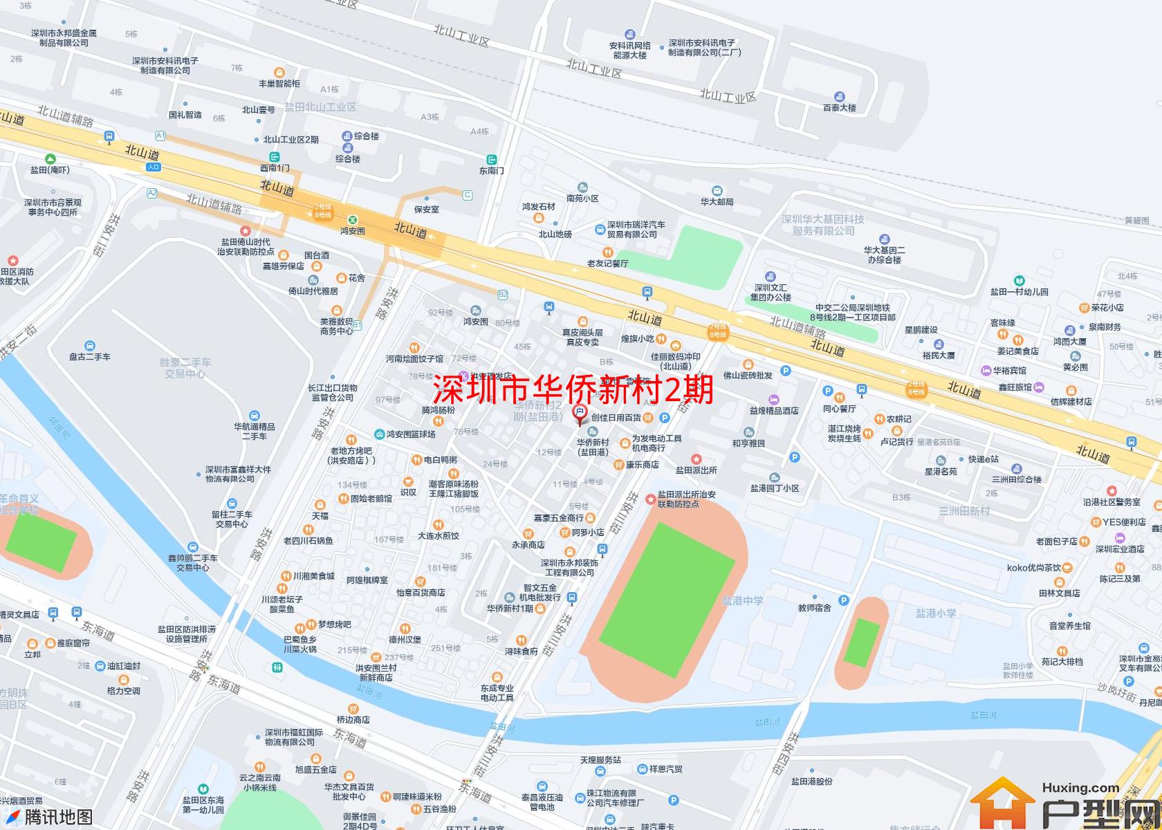 华侨新村2期小区 - 户型网