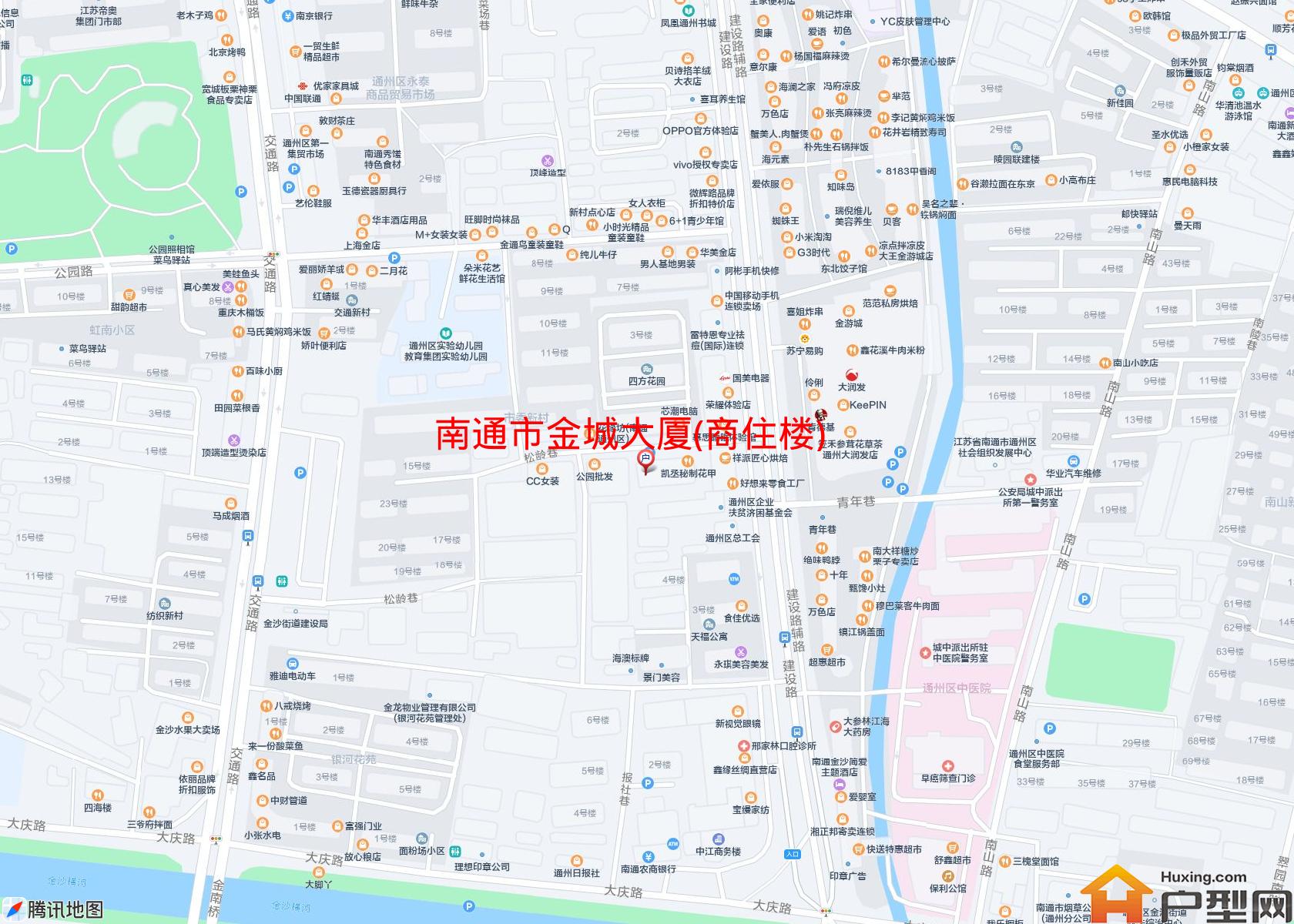 金城大厦(商住楼)小区 - 户型网