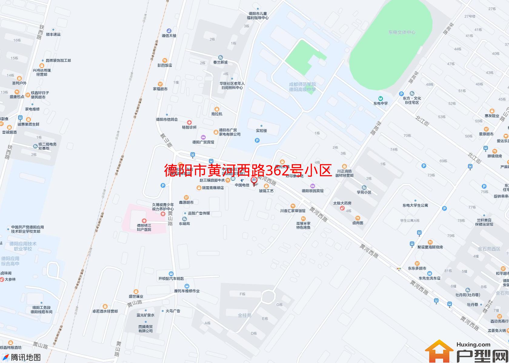 黄河西路362号小区(黄河西路)小区 - 户型网