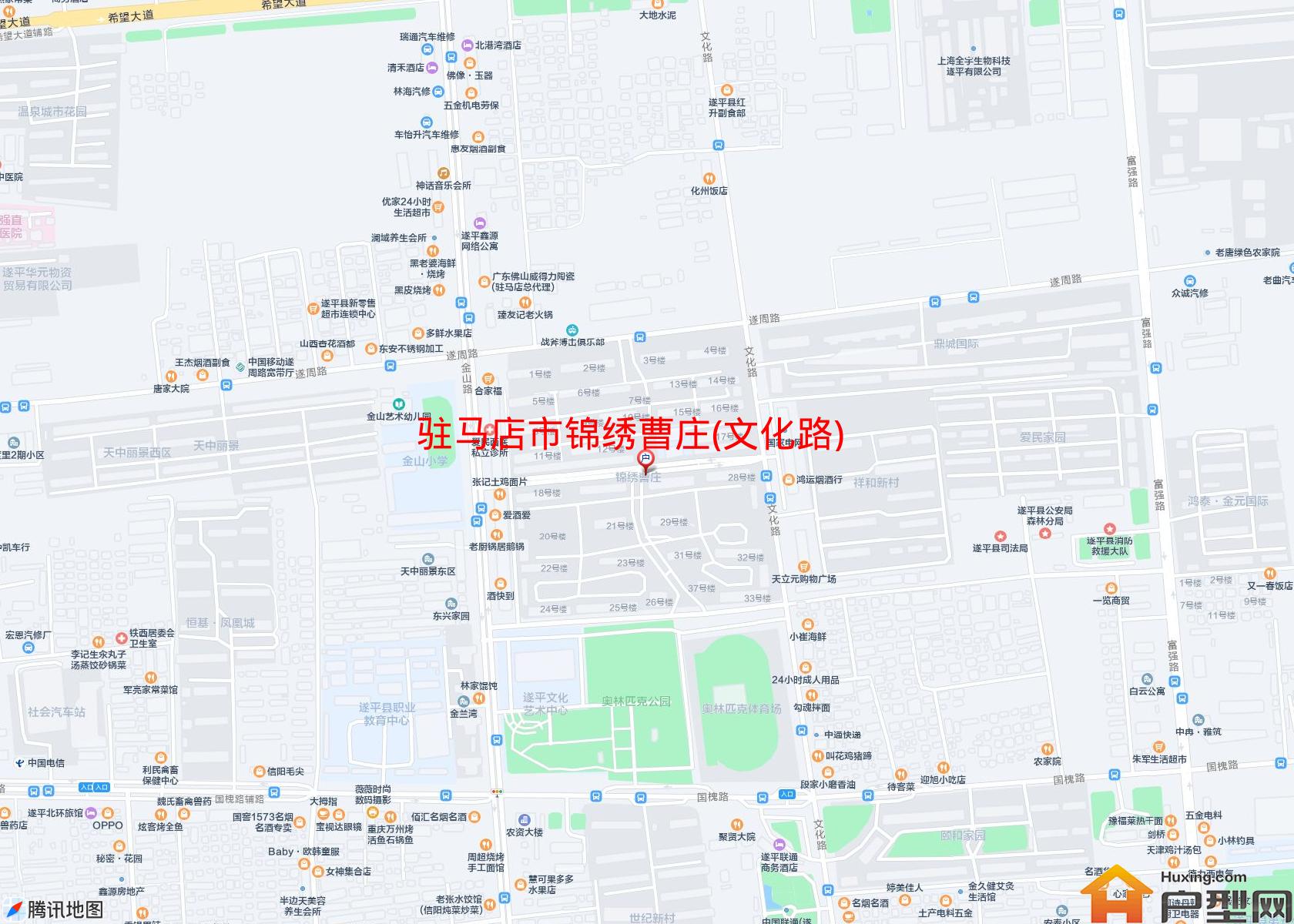 锦绣曹庄(文化路)小区 - 户型网