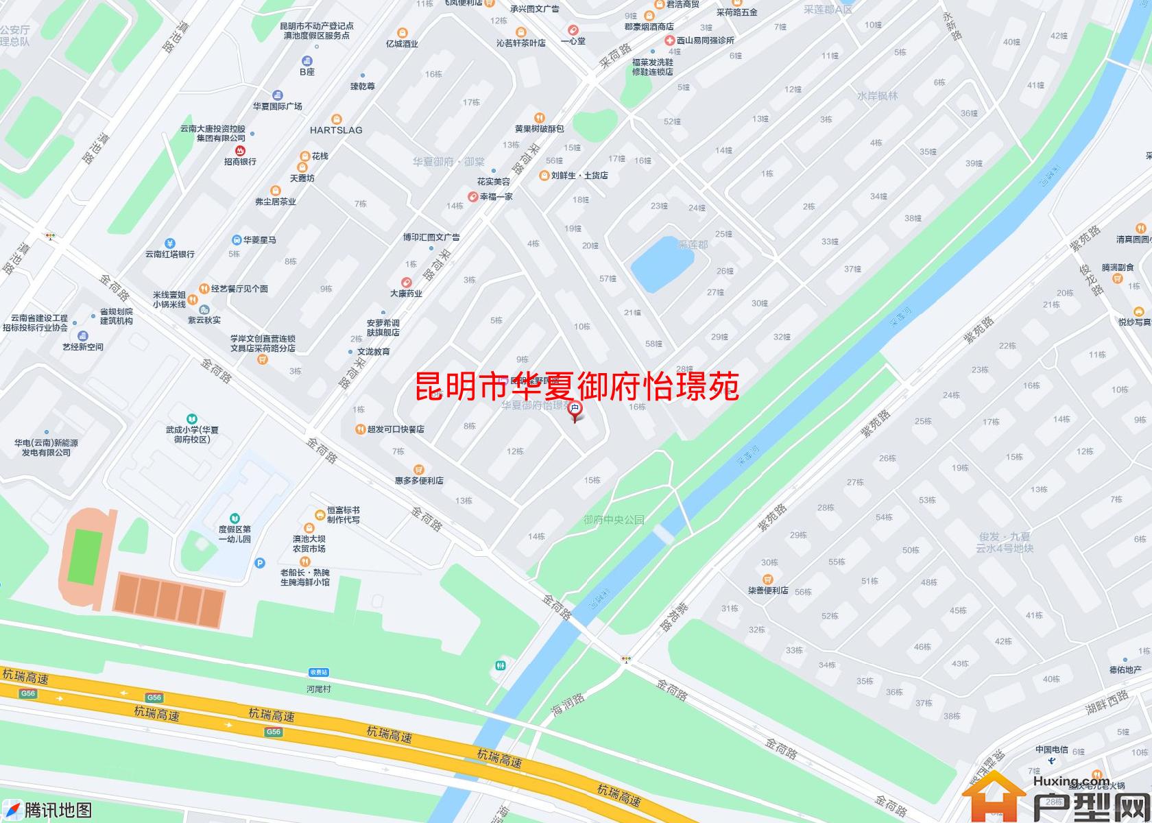 华夏御府怡璟苑小区 - 户型网