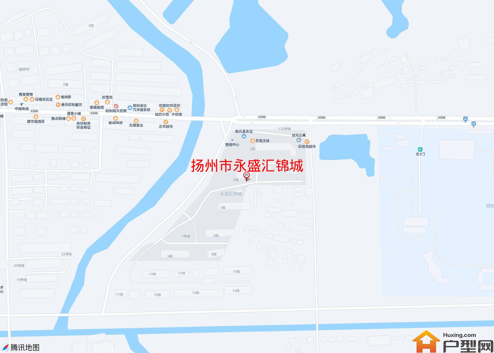 永盛汇锦城小区 - 户型网
