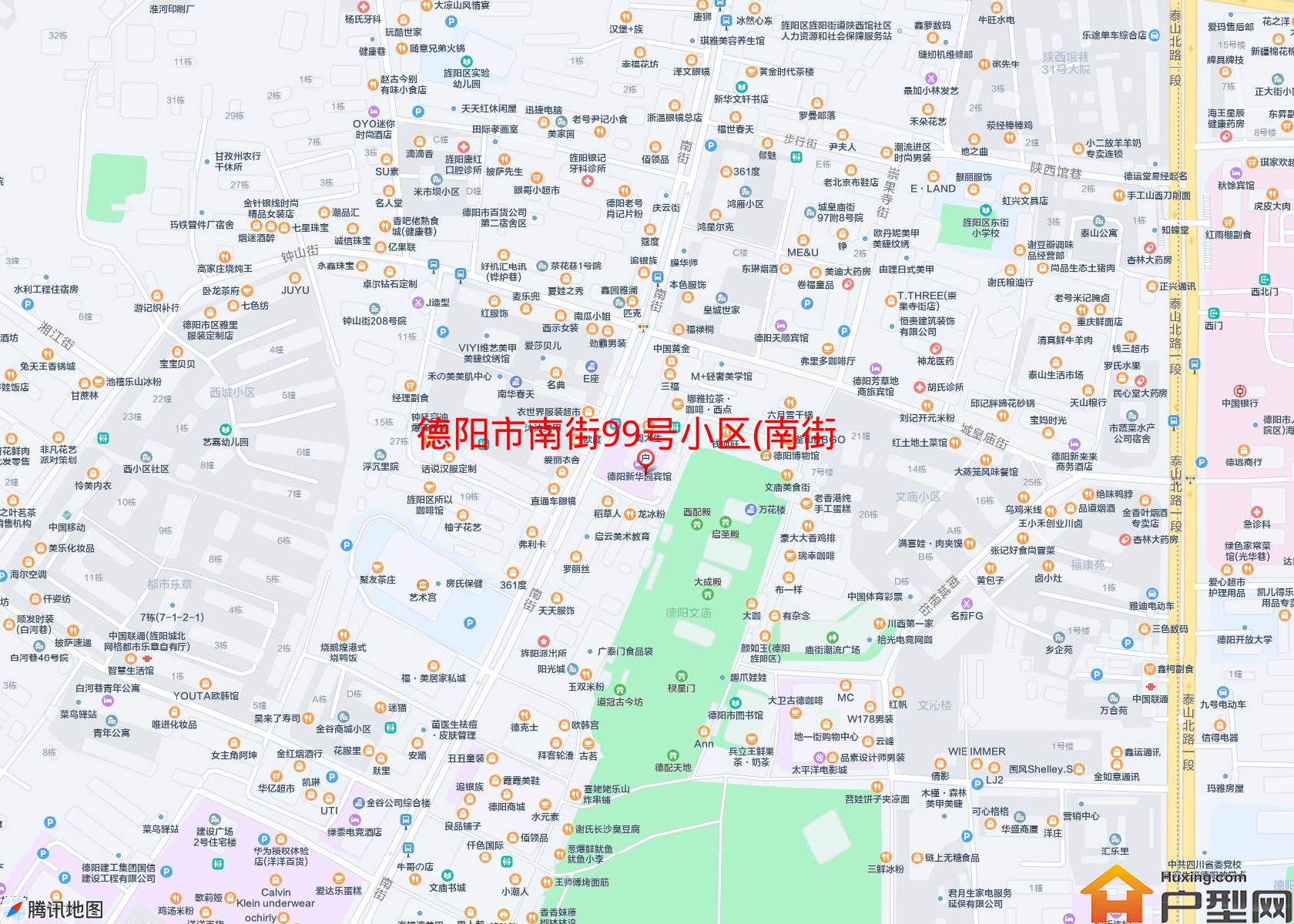 南街99号小区(南街)小区 - 户型网
