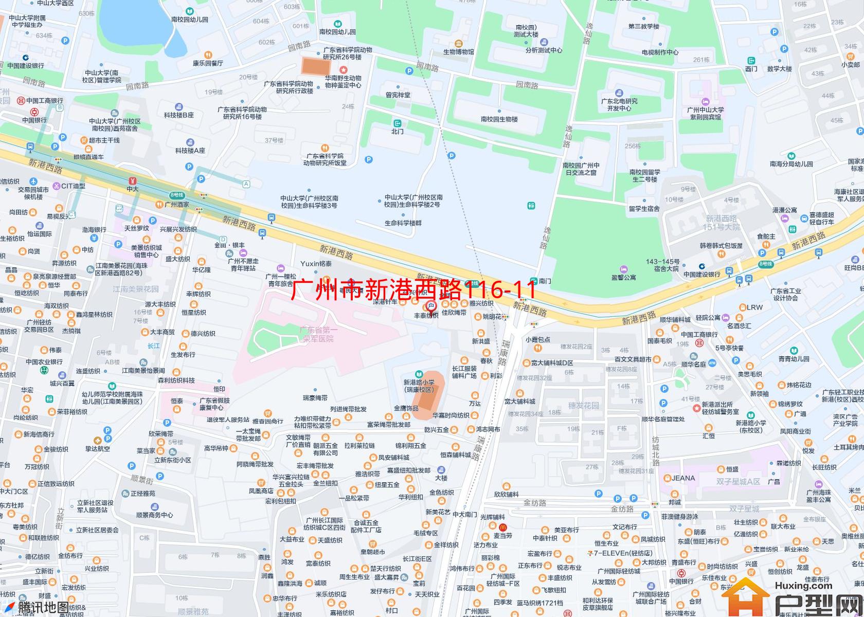 新港西路116-118号大院小区 - 户型网