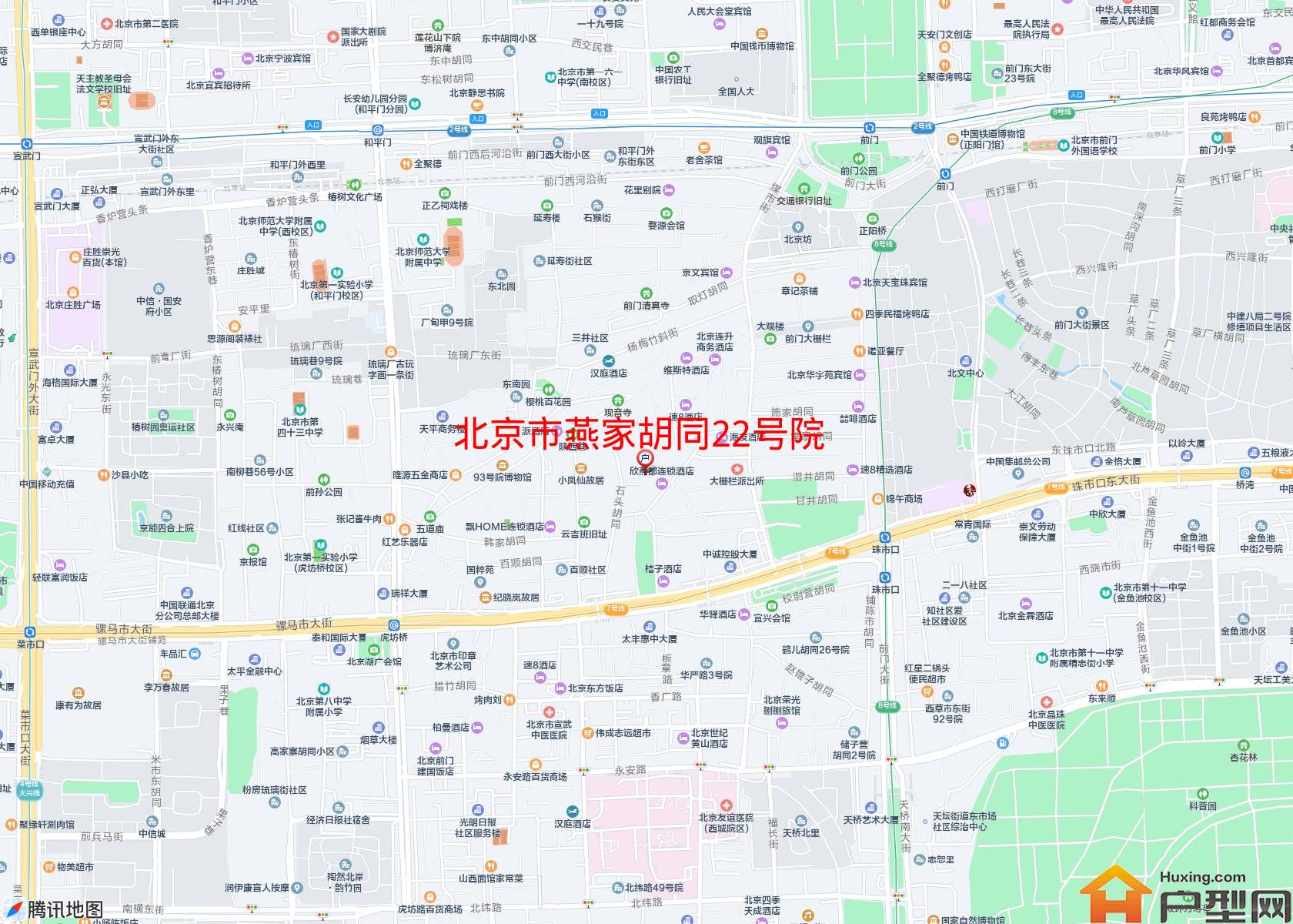 燕家胡同22号院小区 - 户型网