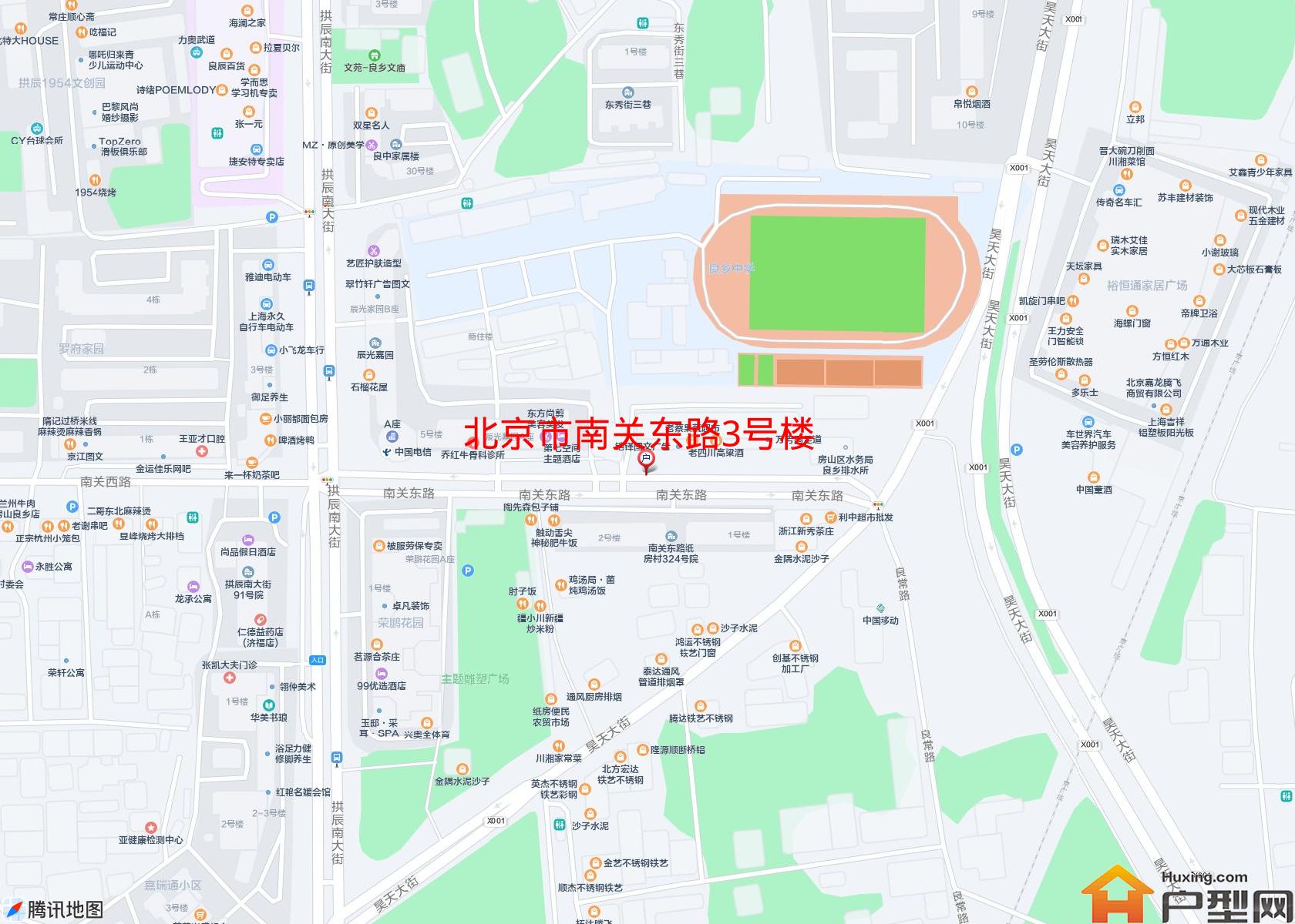 南关东路3号楼小区 - 户型网