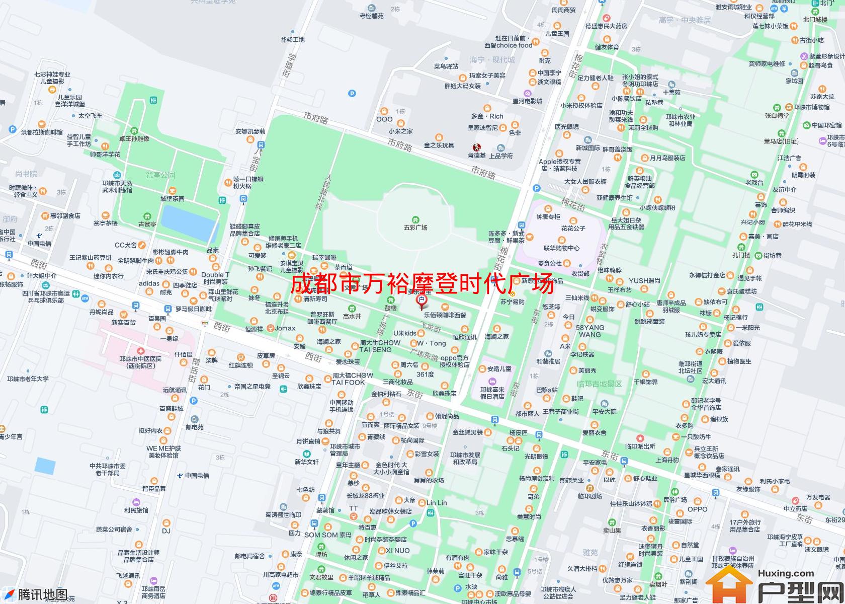 万裕摩登时代广场小区 - 户型网