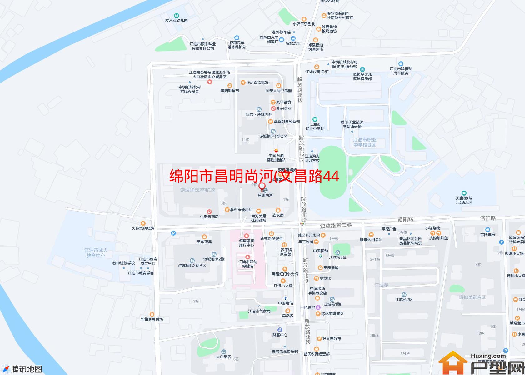 昌明尚河(文昌路446号)小区 - 户型网